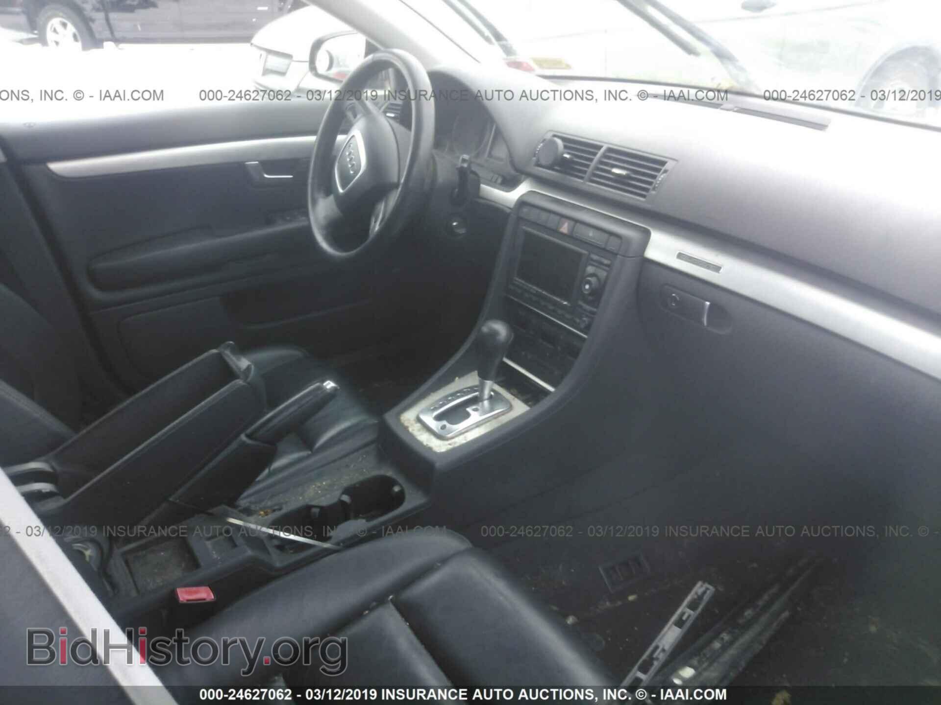 2005 AUDI A4 - VIN: WAUDF68E55A513746 - Фото 5