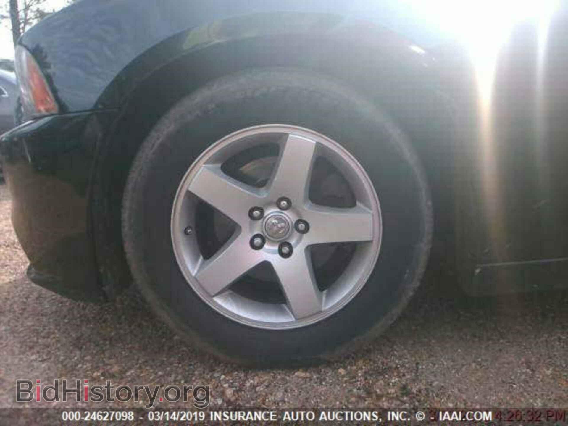 2012 DODGE CHARGER - VIN: 2C3CDXBG2CH270713 - Photo 3
