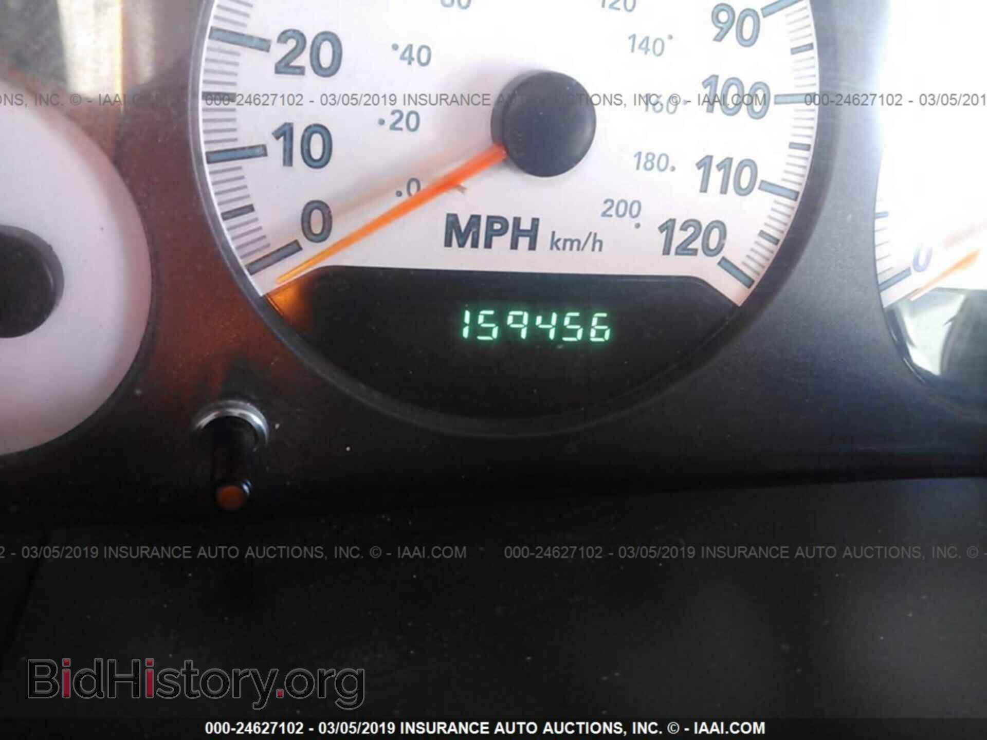 2005 DODGE CARAVAN - VIN: 1D4GP45R95B204478 - Фото 7