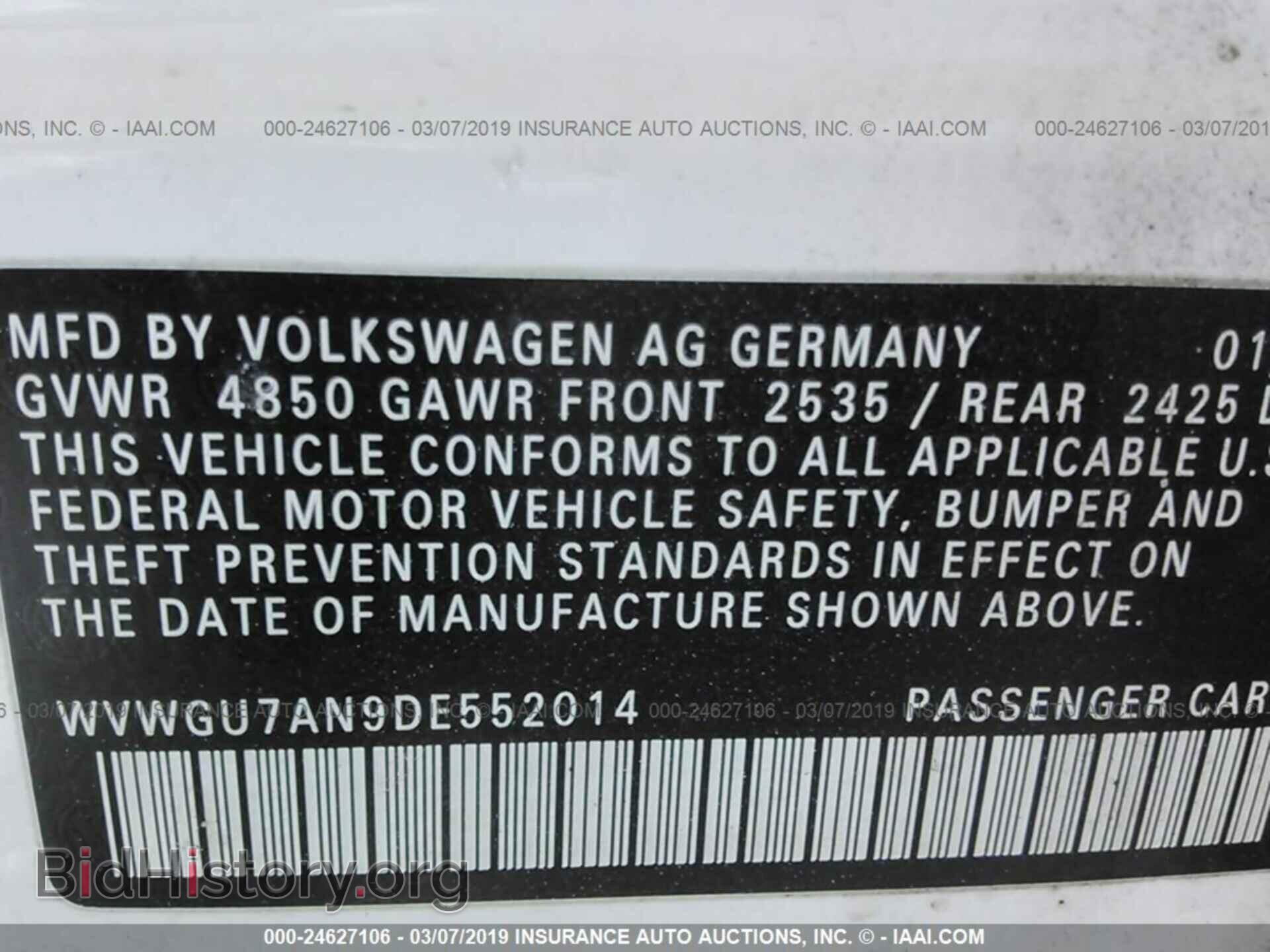 2013 VOLKSWAGEN CC - VIN: WVWGU7AN9DE552014 - Фото 9