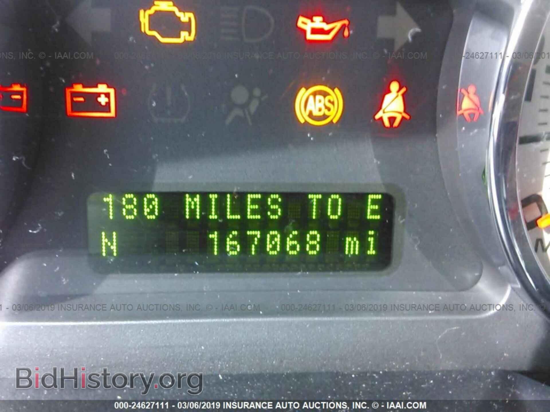 2009 FORD EDGE - VIN: 2FMDK38CX9BA96397 - Фото 7
