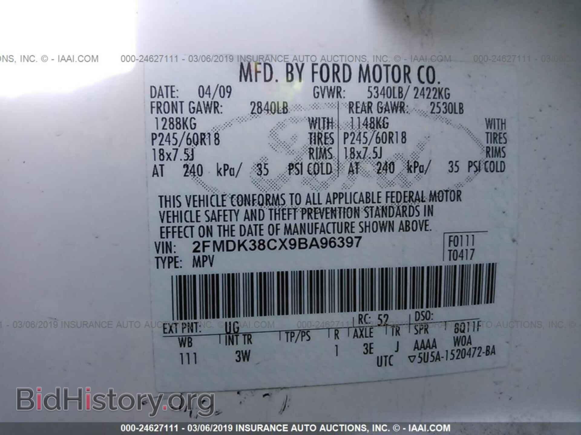 2009 FORD EDGE - VIN: 2FMDK38CX9BA96397 - Фото 9
