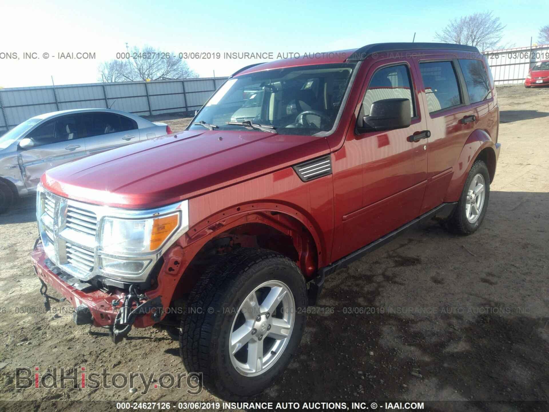2007 DODGE NITRO - VIN: 1D8GU58K47W610160 - Фото 2