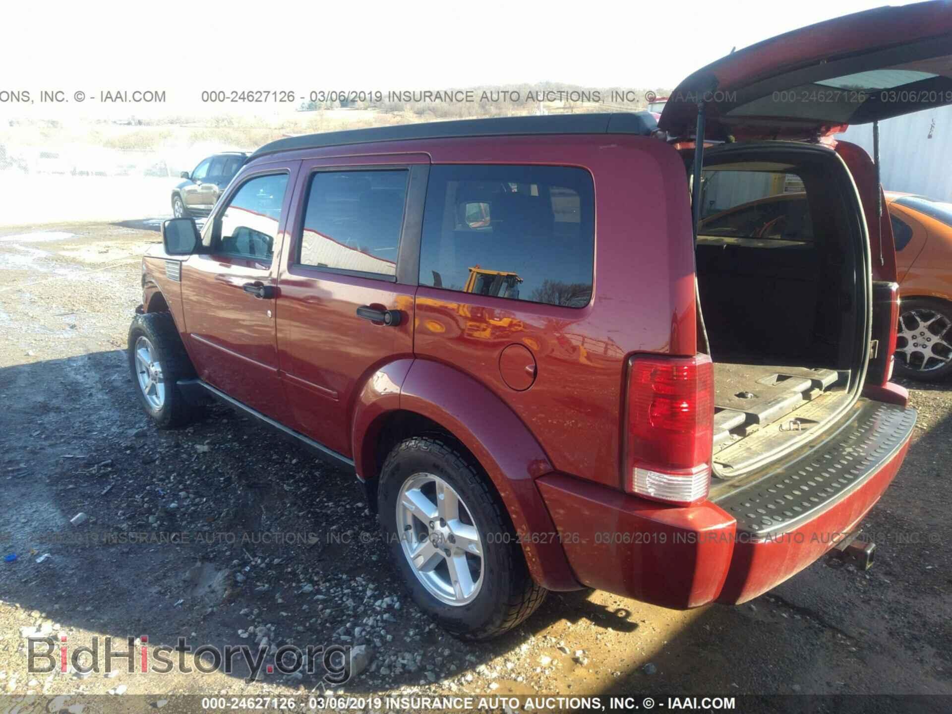 2007 DODGE NITRO - VIN: 1D8GU58K47W610160 - Фото 3
