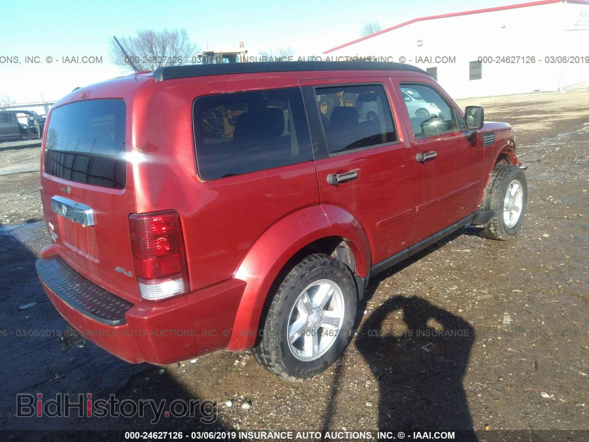 2007 DODGE NITRO - VIN: 1D8GU58K47W610160 - Фото 4