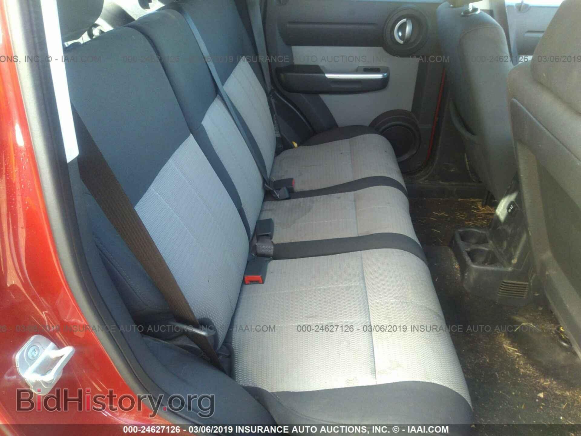2007 DODGE NITRO - VIN: 1D8GU58K47W610160 - Фото 8