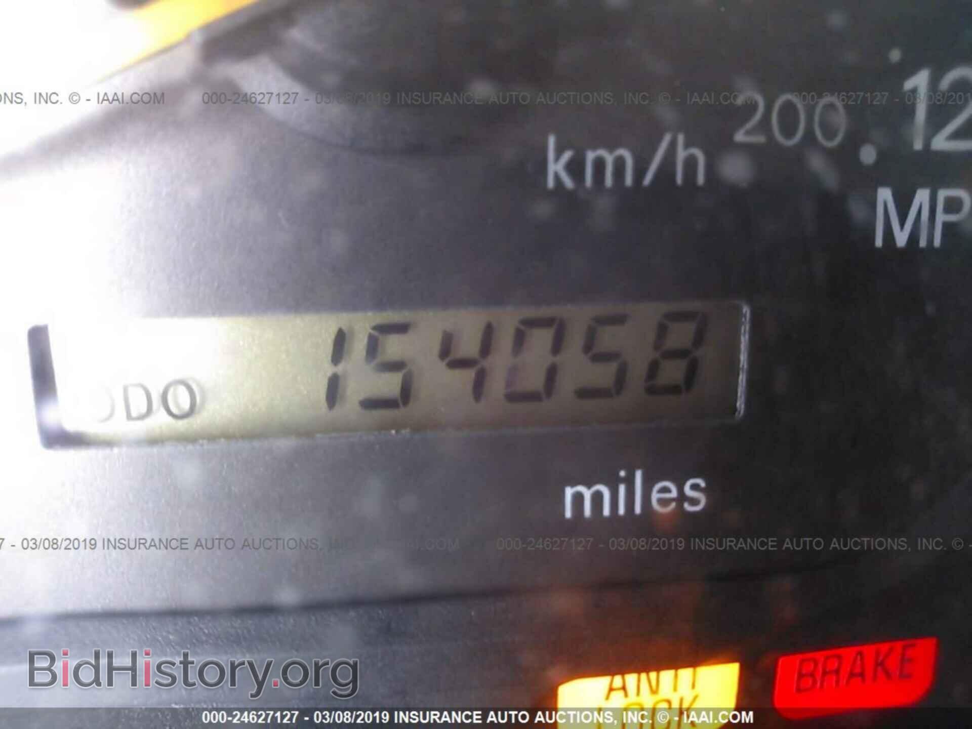 2000 MITSUBISHI GALANT - VIN: 4A3AA56L2YE128512 - Фото 7
