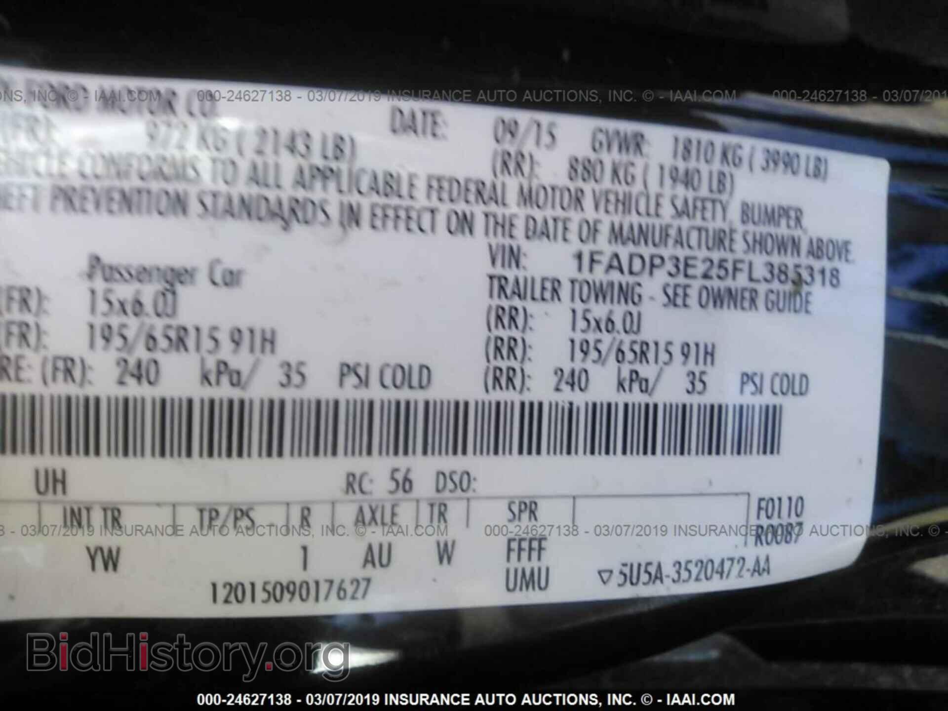 2015 FORD FOCUS - VIN: 1FADP3E25FL385318 - Photo 9