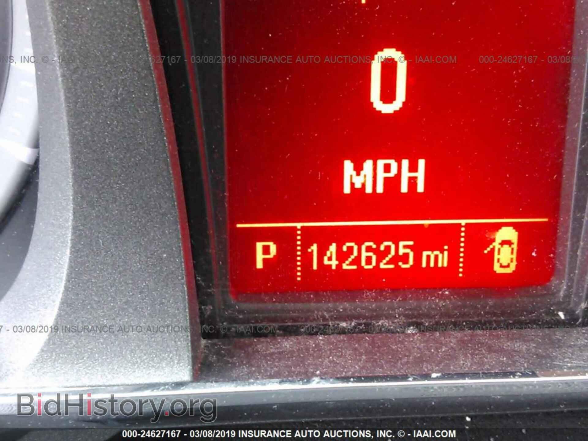 2012 GMC TERRAIN - VIN: 2GKALSEK3C6233338 - Фото 7