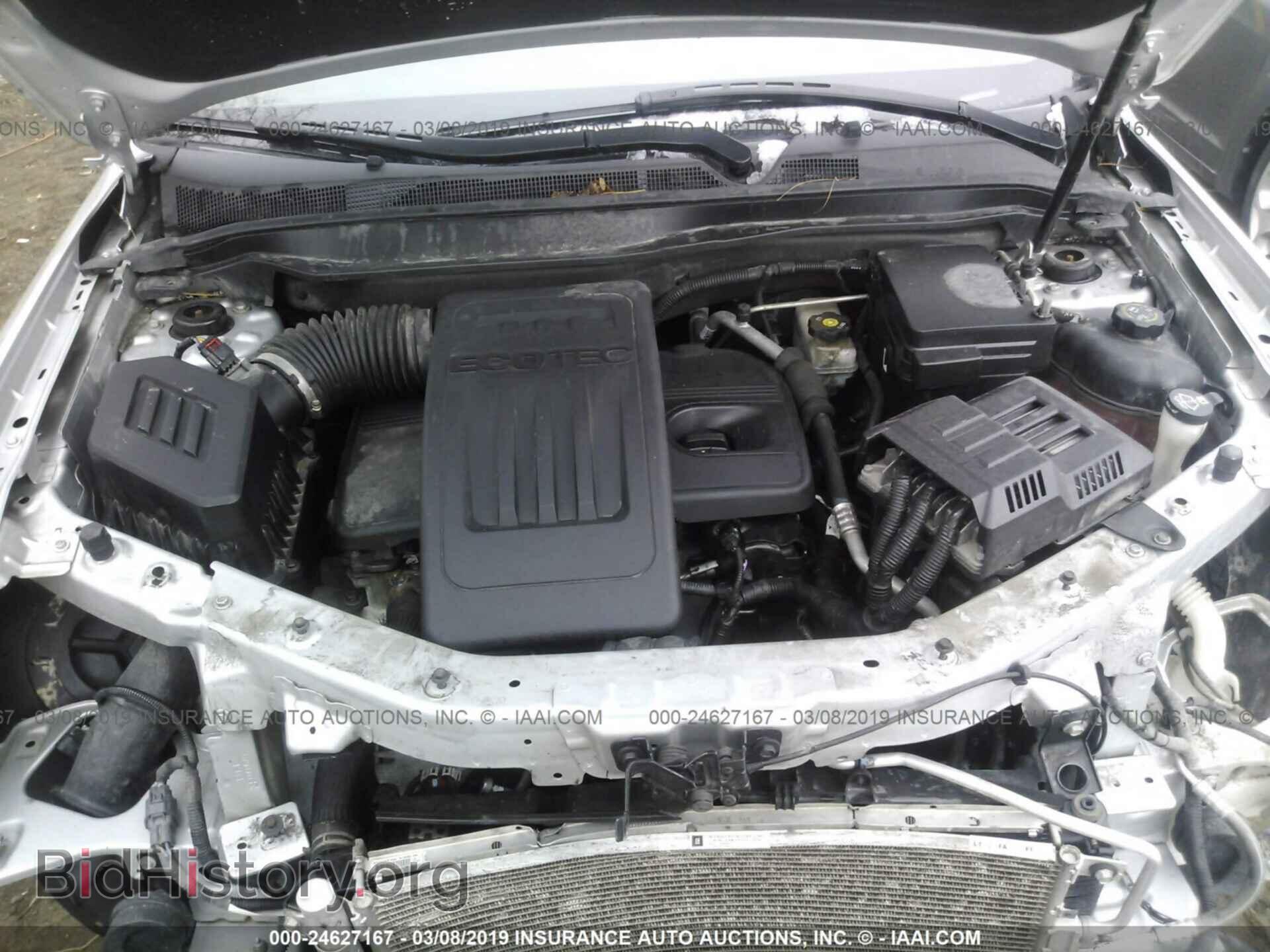 2012 GMC TERRAIN - VIN: 2GKALSEK3C6233338 - Фото 10