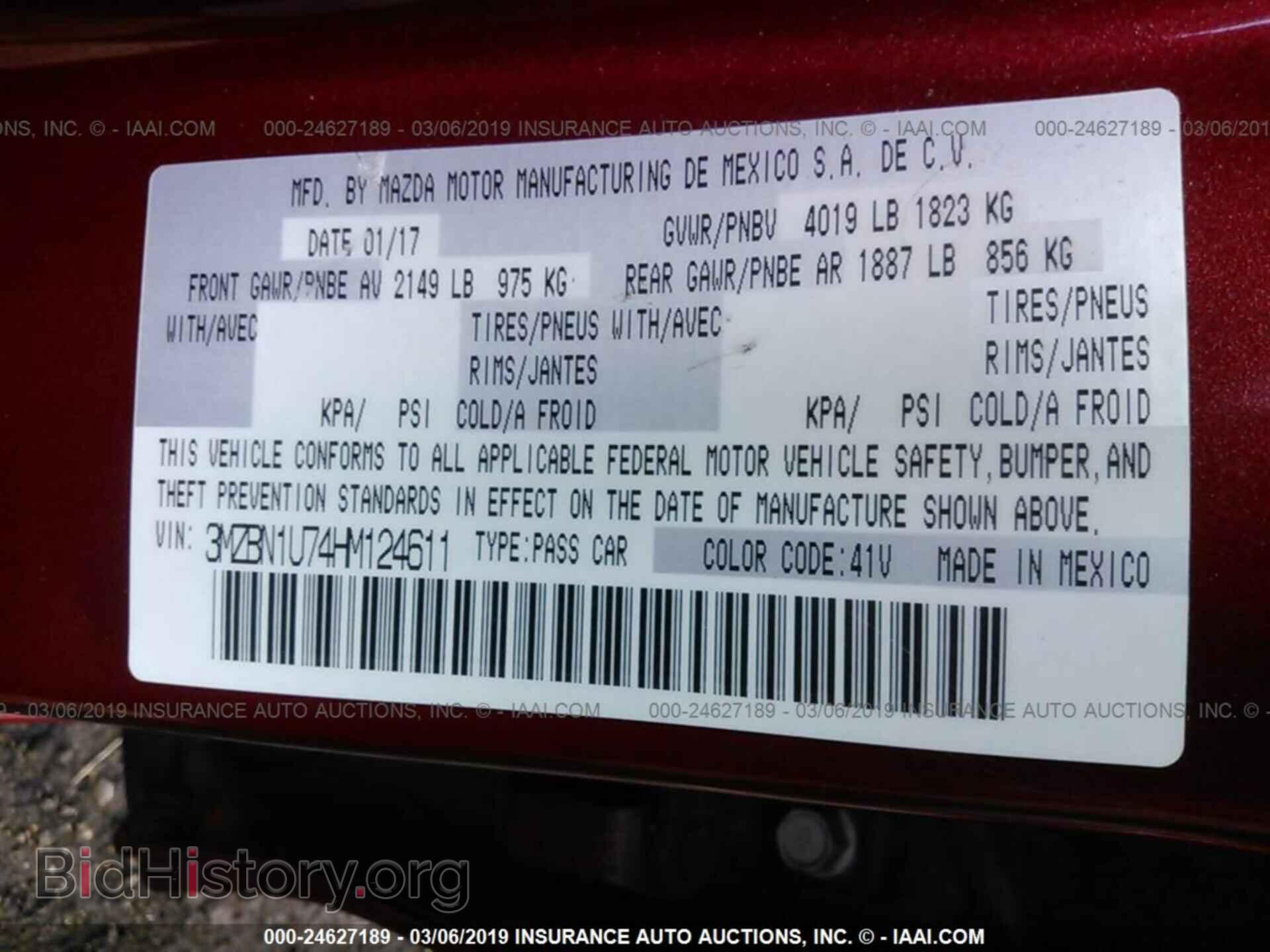 2017 MAZDA 3 - VIN: 3MZBN1U74HM124611 - Фото 9