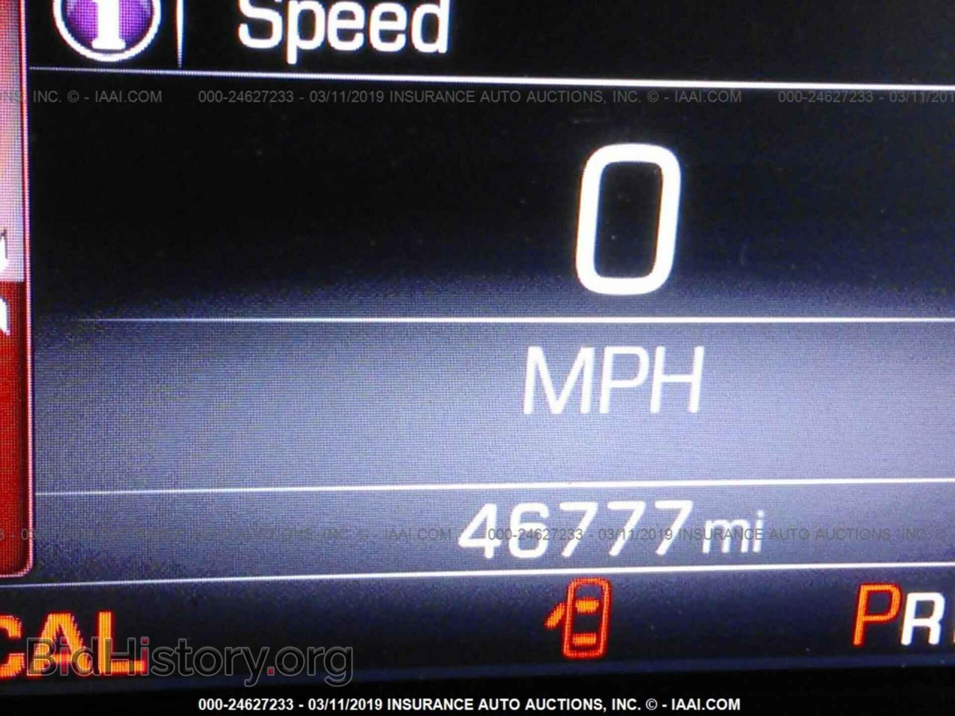 2015 GMC SIERRA - VIN: 3GTP1VEC1FG536410 - Photo 7