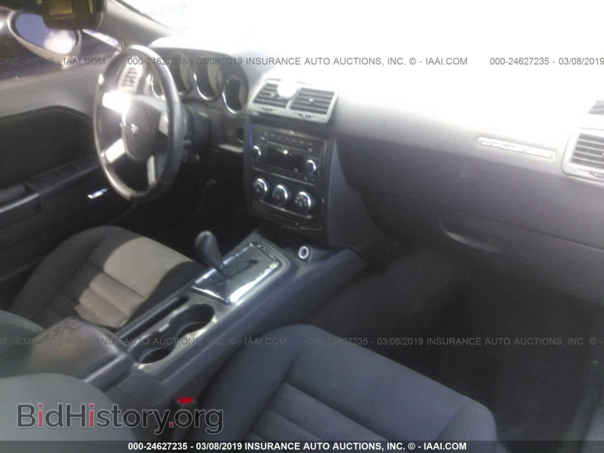 2010 DODGE CHALLENGER - VIN: 2B3CJ5DT5AH184409 - Photo 5
