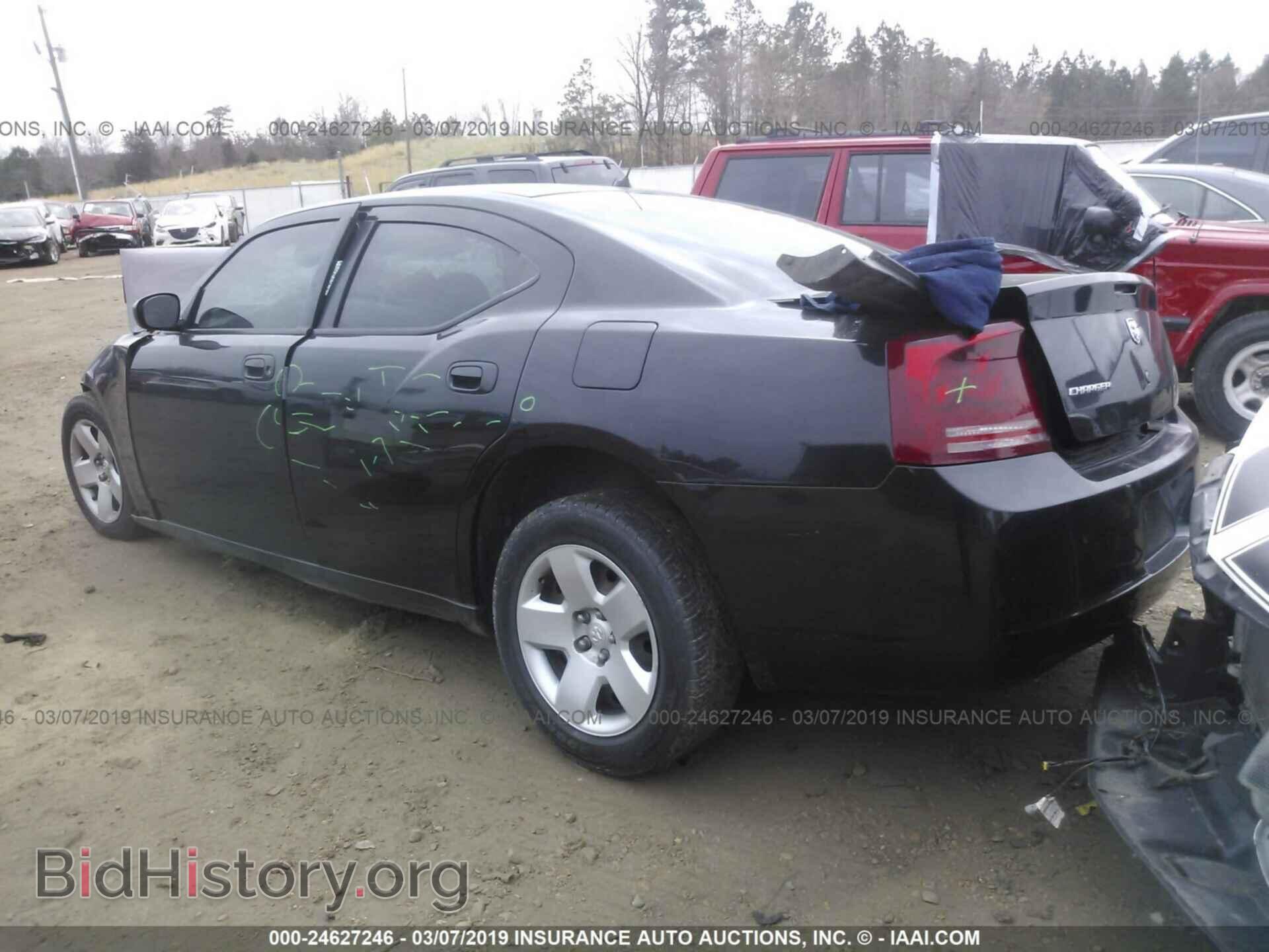2008 DODGE CHARGER - VIN: 2B3KA43R48H112994 - Фото 3
