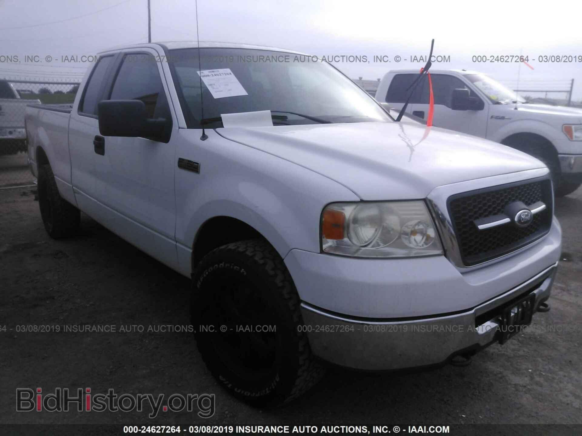 Photo 1FTPX14VX8KC76014 - FORD F150 2008