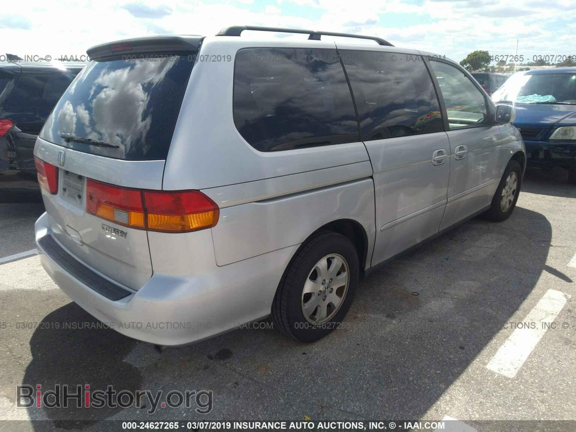 1997 BMW 540 - VIN: WBADE6320VBW54704 - Photo 4