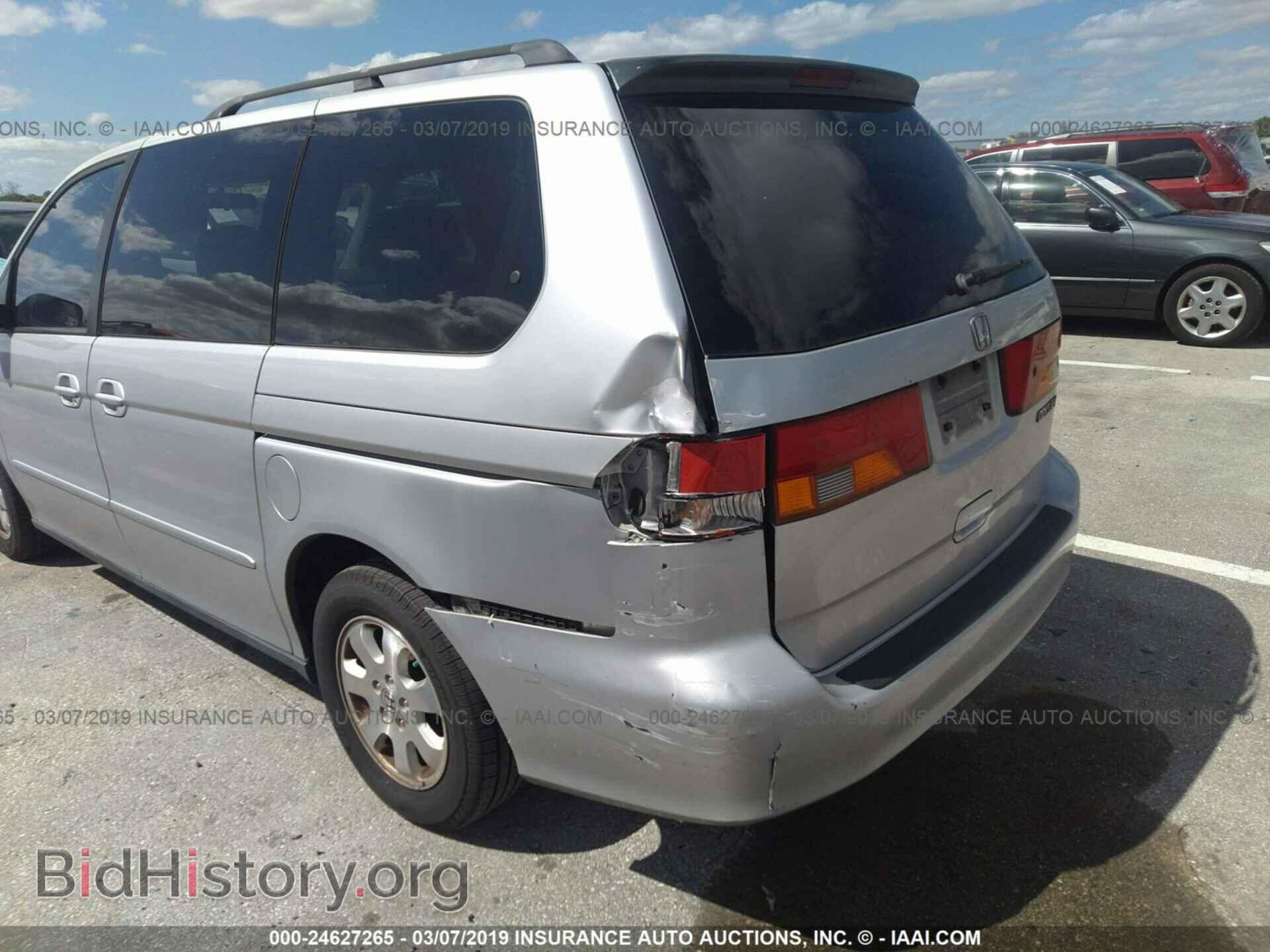 1997 BMW 540 - VIN: WBADE6320VBW54704 - Photo 6