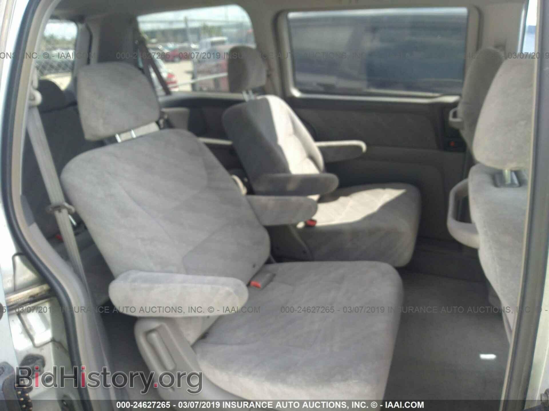 1997 BMW 540 - VIN: WBADE6320VBW54704 - Photo 8