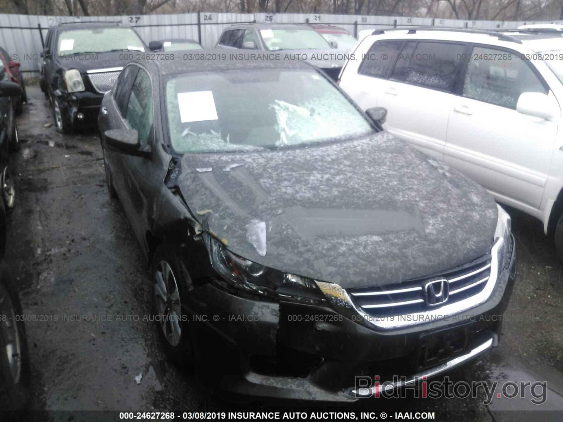 Photo 1HGCR2F39EA131270 - HONDA ACCORD 2014