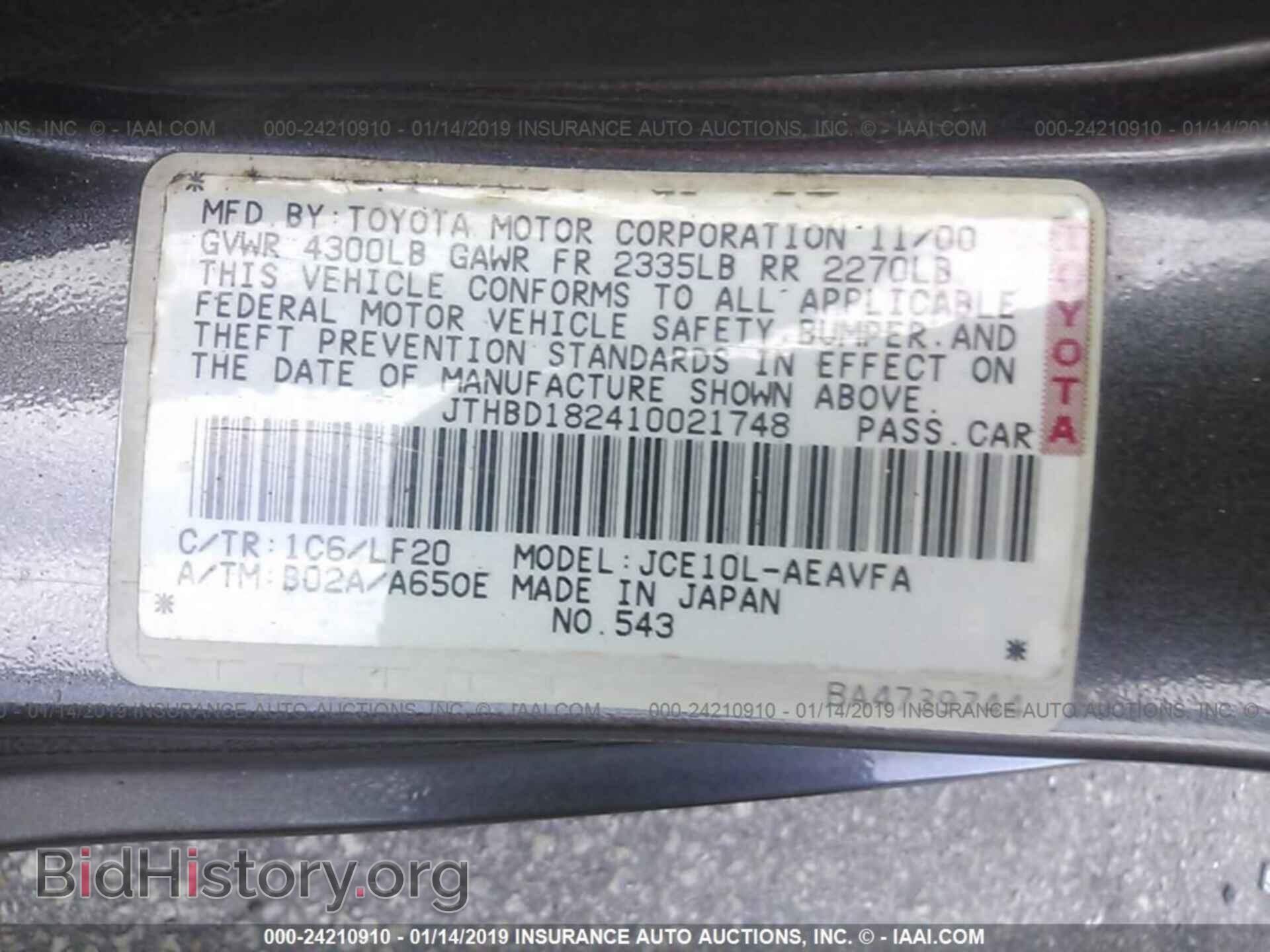 2001 LEXUS IS - VIN: JTHBD182410021748 - Фото 9