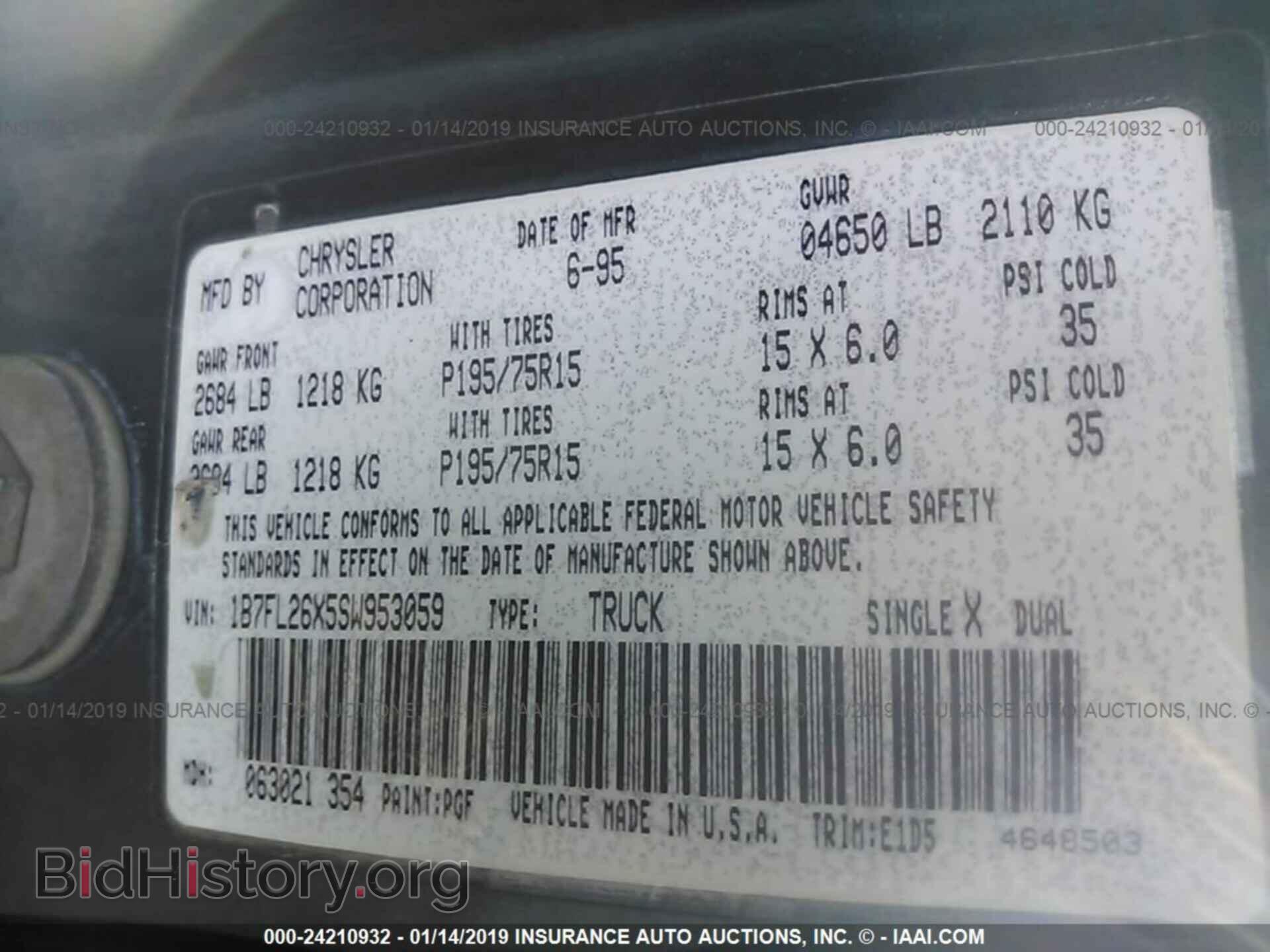 2012 FORD EDGE - VIN: 2FMDK3KC0CBA23099 - Фото 9