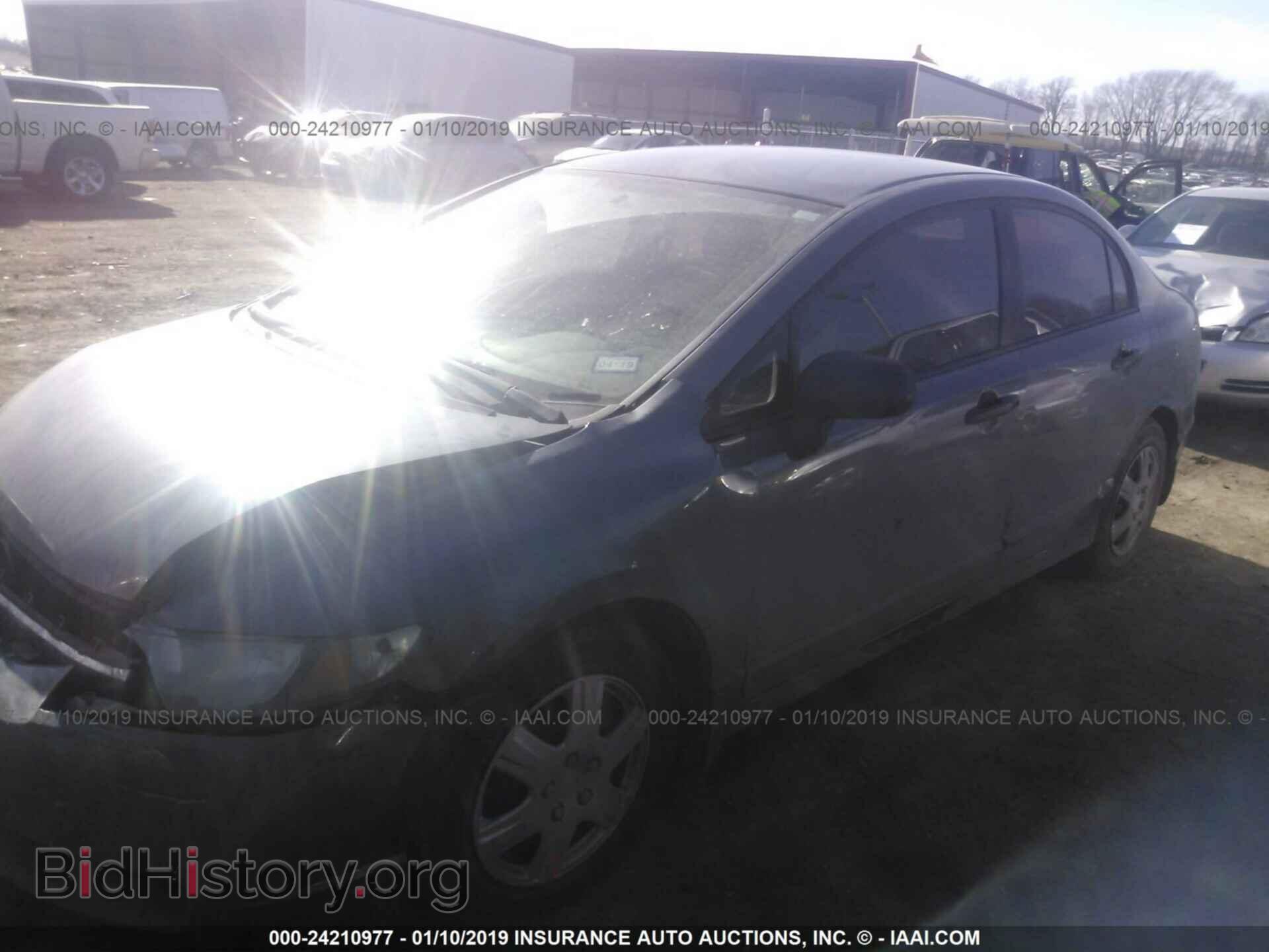 2012 MERCEDES-BENZ E - VIN: WDDKJ5KB5CF165258 - Photo 2