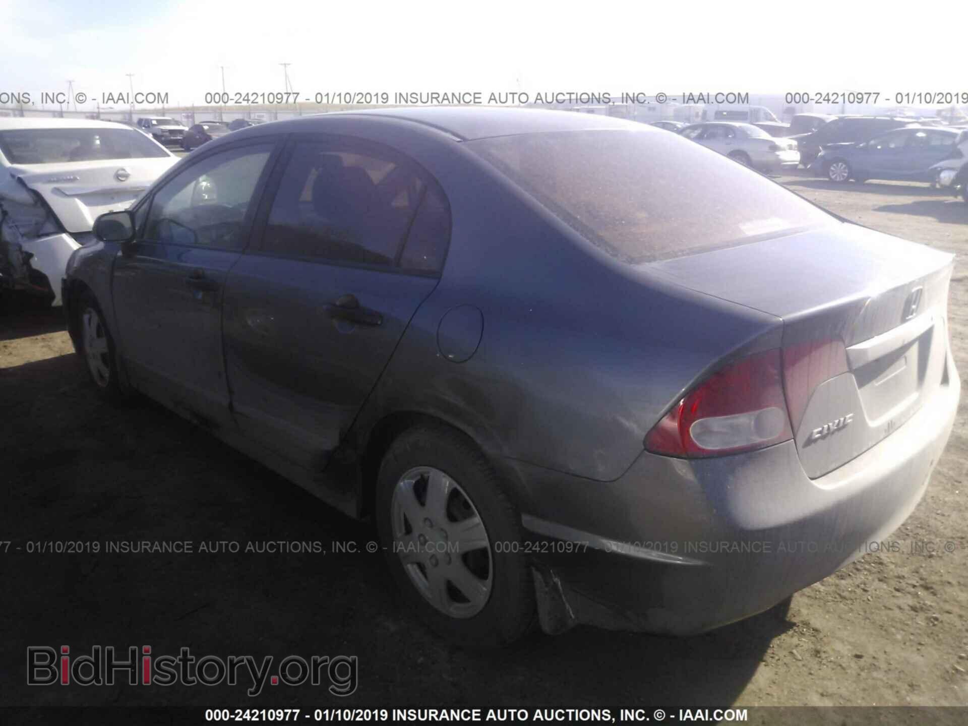 2012 MERCEDES-BENZ E - VIN: WDDKJ5KB5CF165258 - Photo 3
