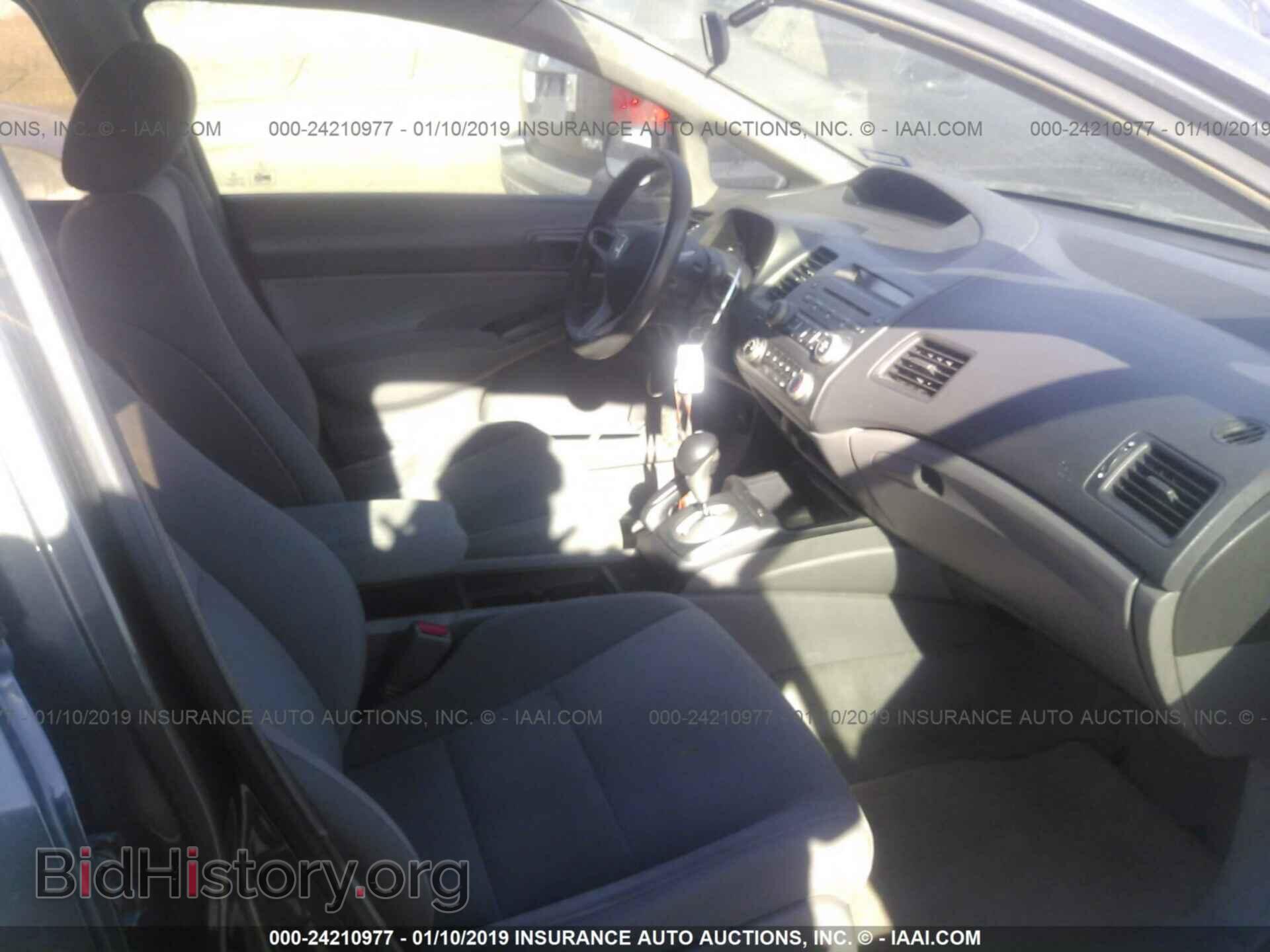 2012 MERCEDES-BENZ E - VIN: WDDKJ5KB5CF165258 - Photo 5