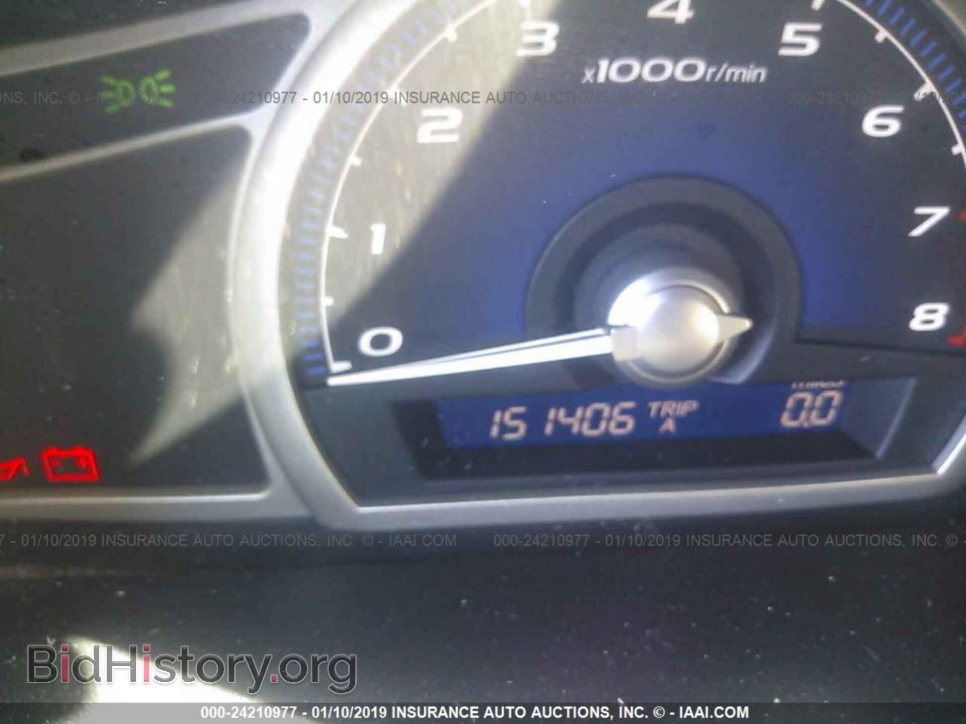 2012 MERCEDES-BENZ E - VIN: WDDKJ5KB5CF165258 - Photo 7