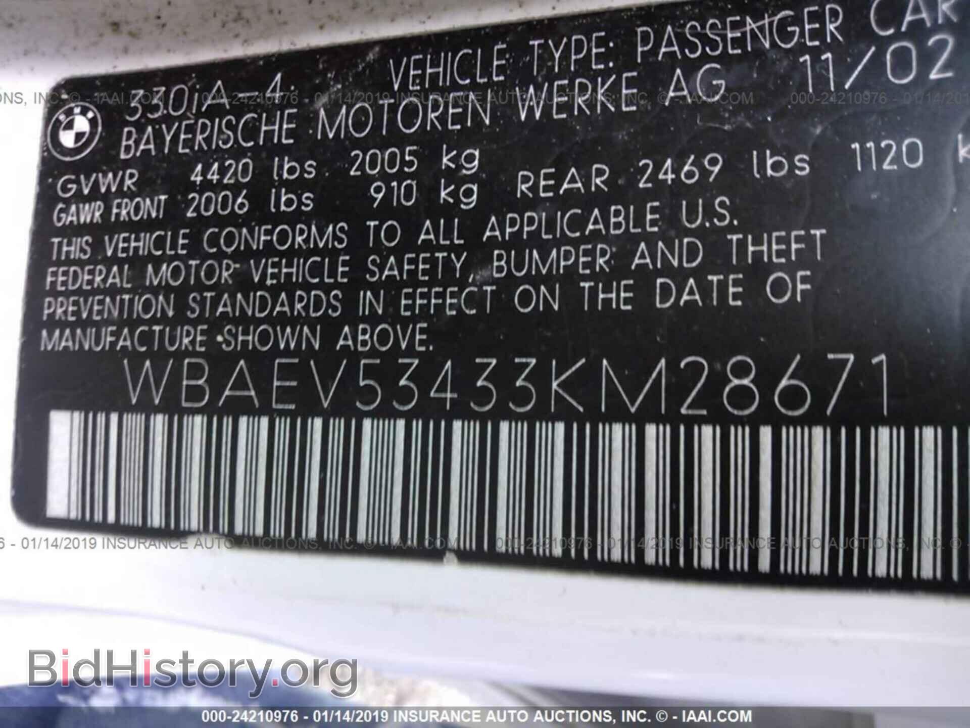 2016 CHRYSLER 200 - VIN: 1C3CCCAB6GN185937 - Photo 9