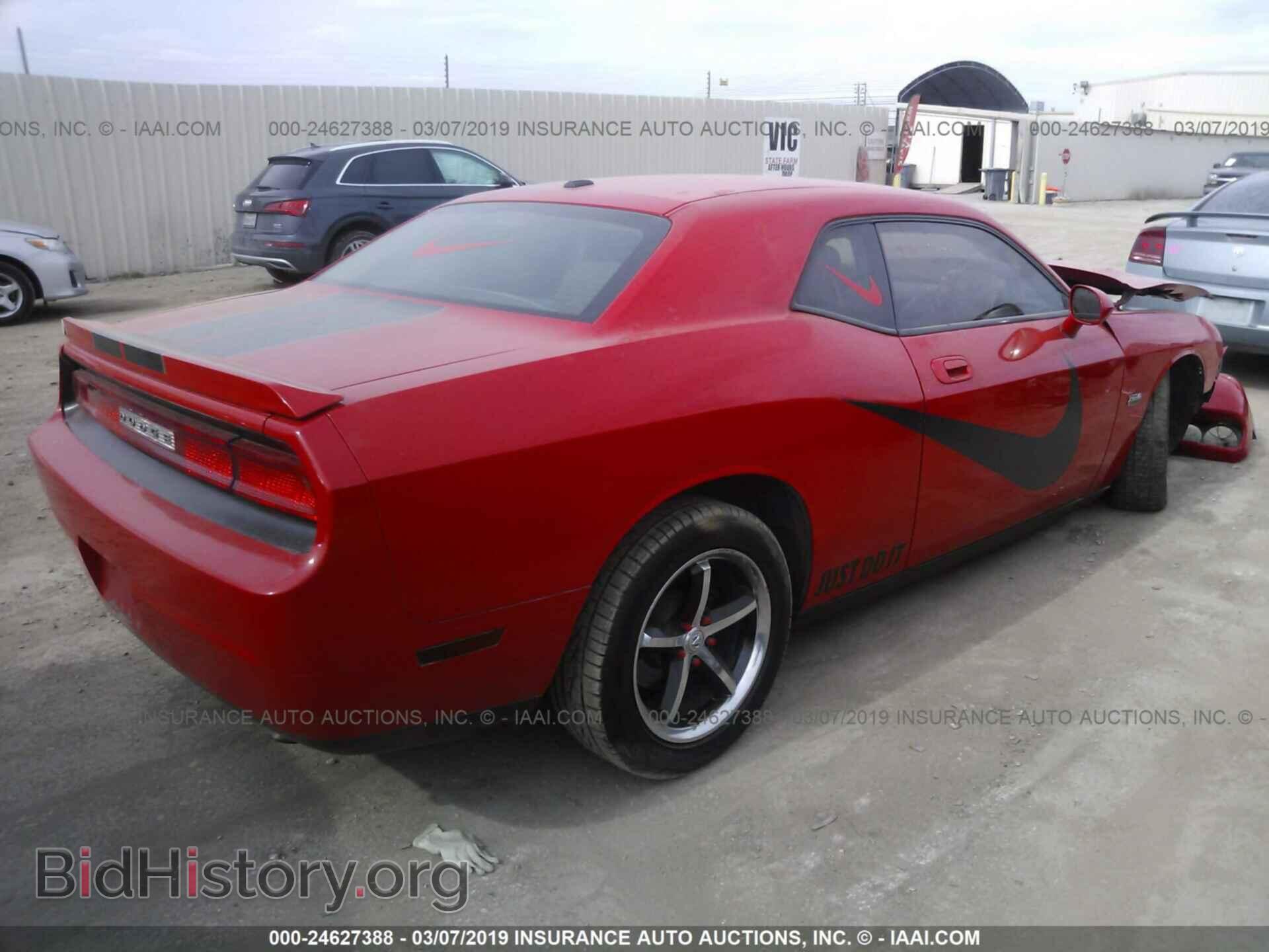 2010 DODGE CHALLENGER - VIN: 2B3CJ4DV9AH265375 - Фото 4
