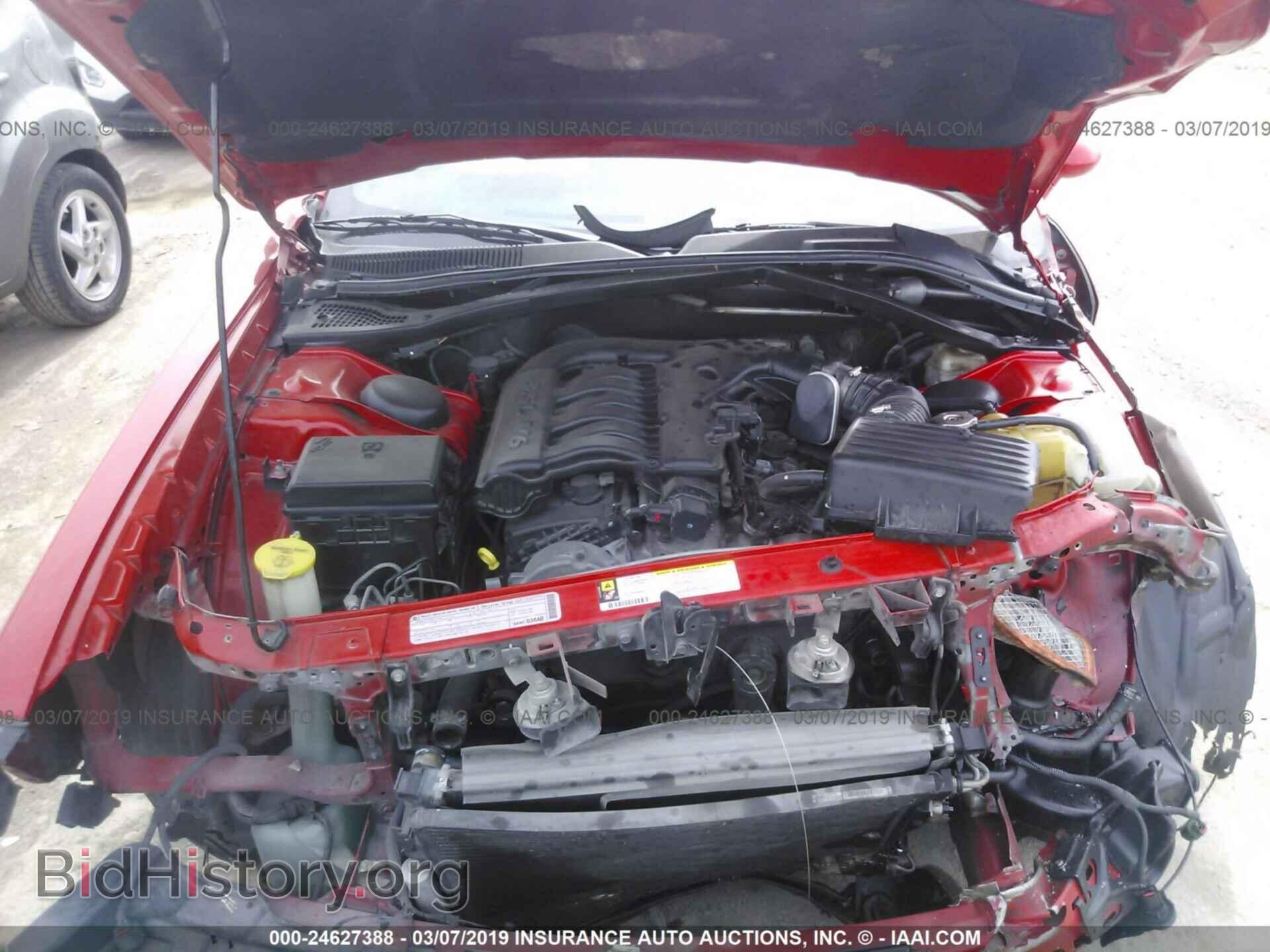 2010 DODGE CHALLENGER - VIN: 2B3CJ4DV9AH265375 - Фото 10