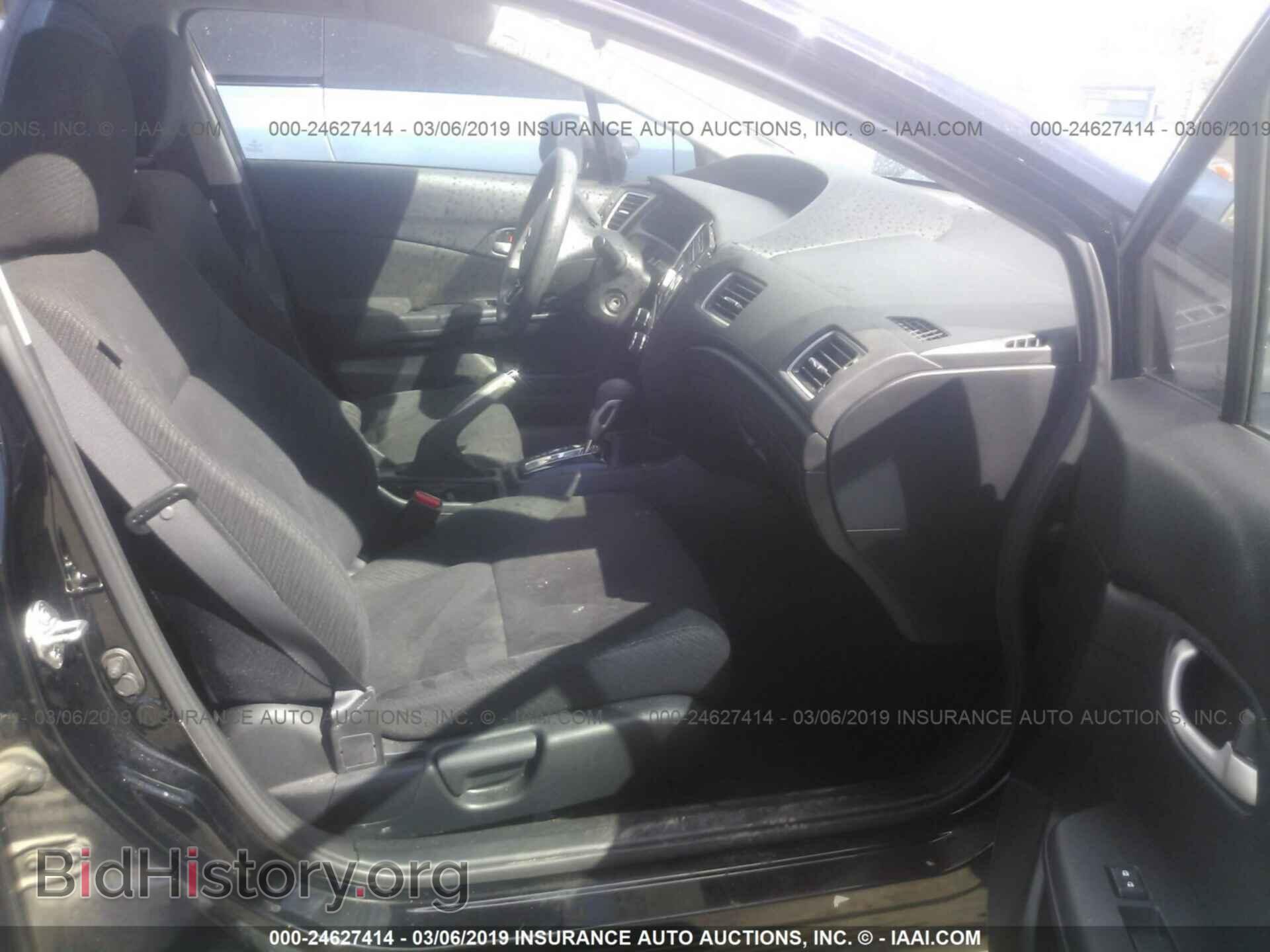 2013 HONDA CIVIC - VIN: 19XFB2F53DE260361 - Фото 5