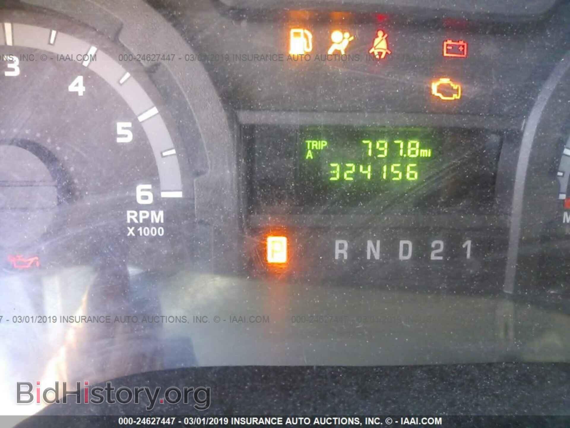 2010 FORD ECONOLINE - VIN: 1FTNE1EW9ADA91242 - Фото 7