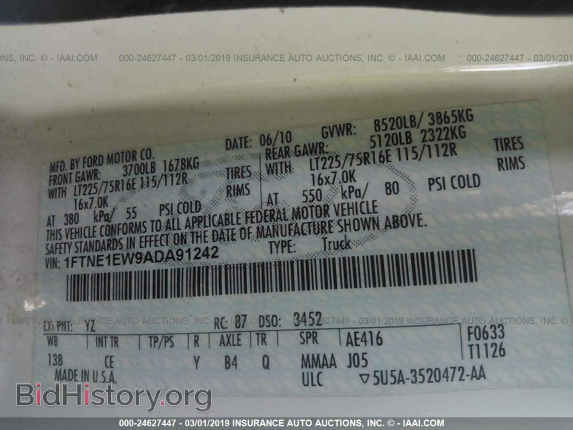 2010 FORD ECONOLINE - VIN: 1FTNE1EW9ADA91242 - Фото 9