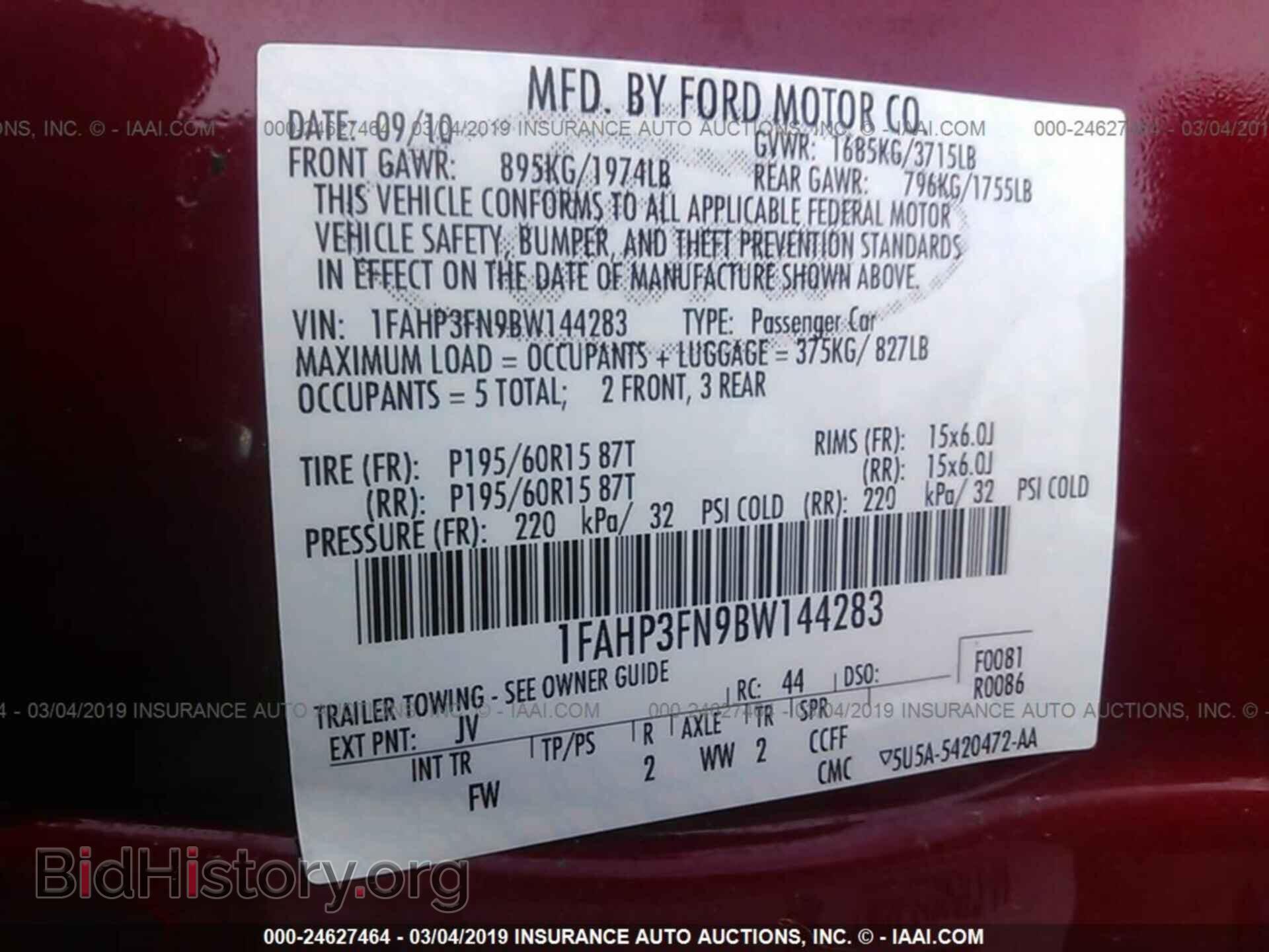 2011 FORD FOCUS - VIN: 1FAHP3FN9BW144283 - Фото 9