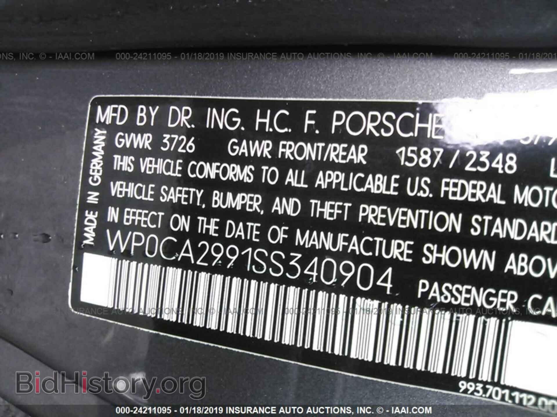 1995 PORSCHE 911 - VIN: WP0CA2991SS340904 - Photo 9