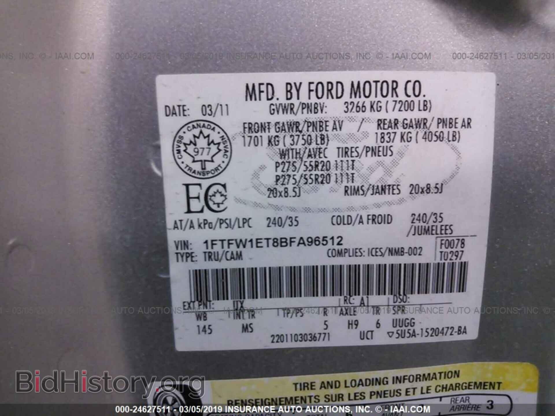 2011 FORD F150 - VIN: 1FTFW1ET8BFA96512 - Фото 9