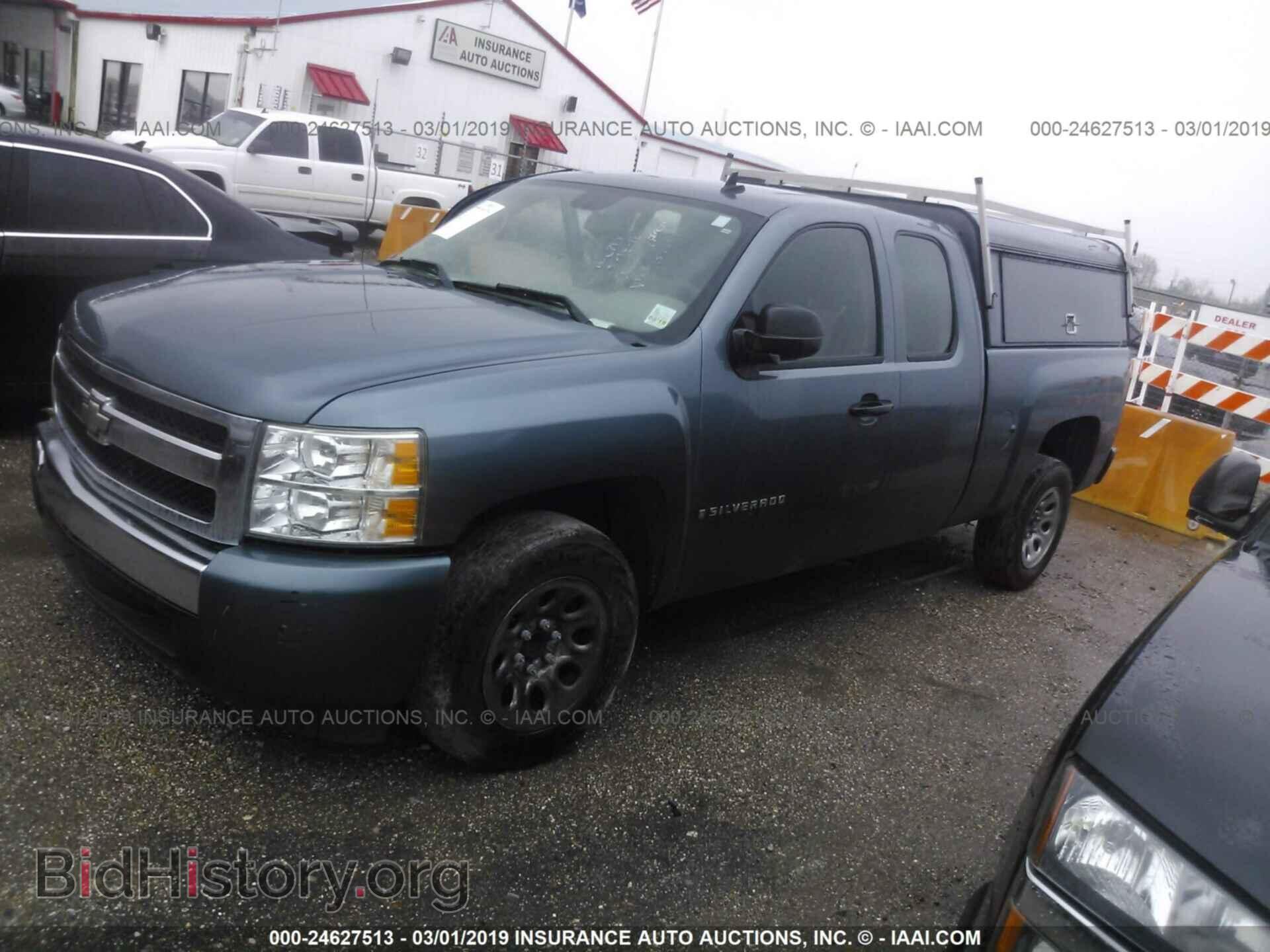 2008 CHEVROLET SILVERADO - VIN: 1GCEC19C88Z157637 - Фото 2