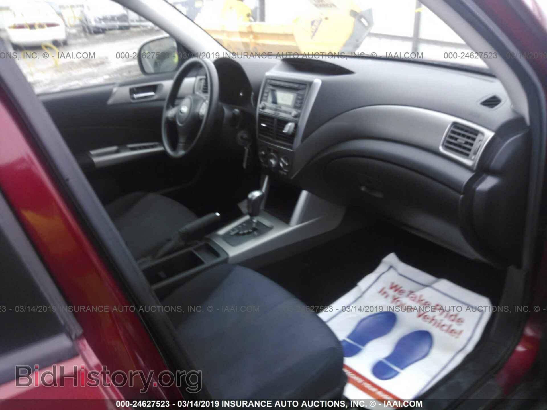 2009 SUBARU FORESTER - VIN: JF2SH63659H776676 - Фото 5