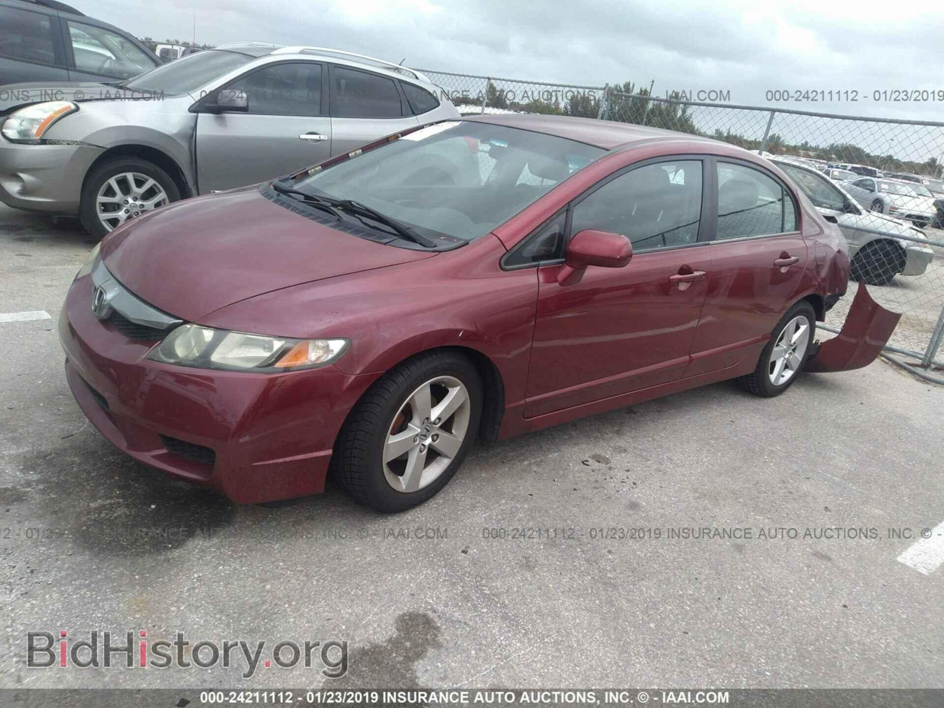 2011 HONDA CIVIC - VIN: 2HGFA1F68BH511139 - Фото 2