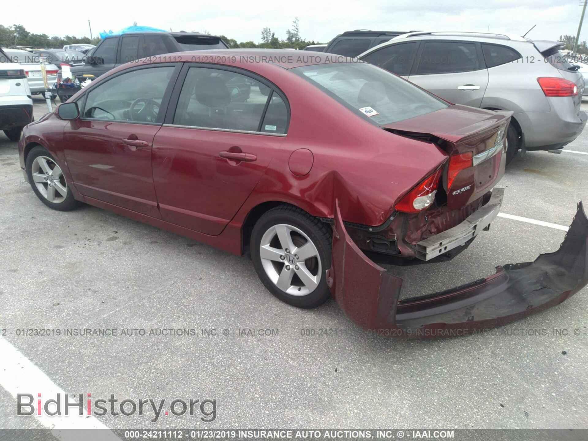 2011 HONDA CIVIC - VIN: 2HGFA1F68BH511139 - Фото 3