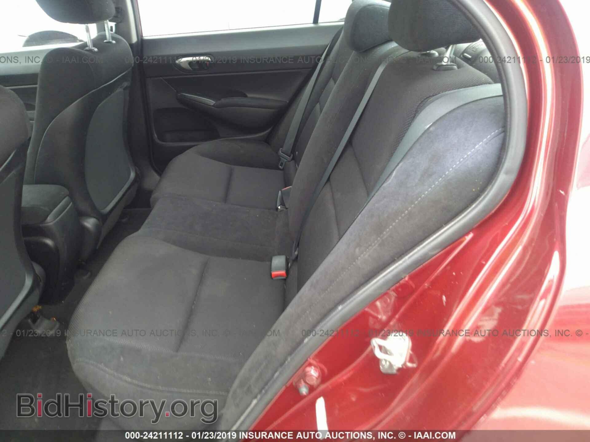2011 HONDA CIVIC - VIN: 2HGFA1F68BH511139 - Фото 8