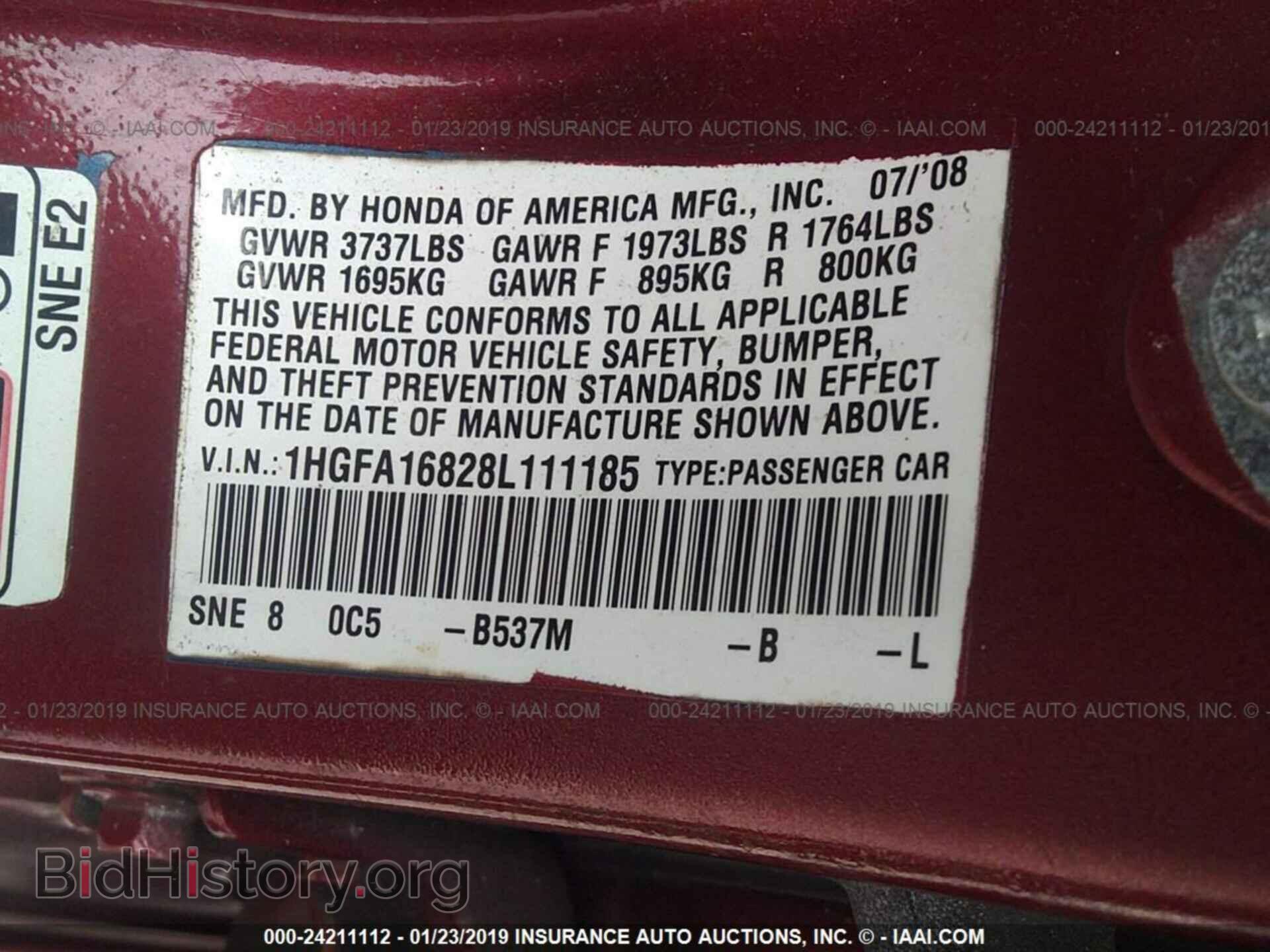 2011 HONDA CIVIC - VIN: 2HGFA1F68BH511139 - Фото 9