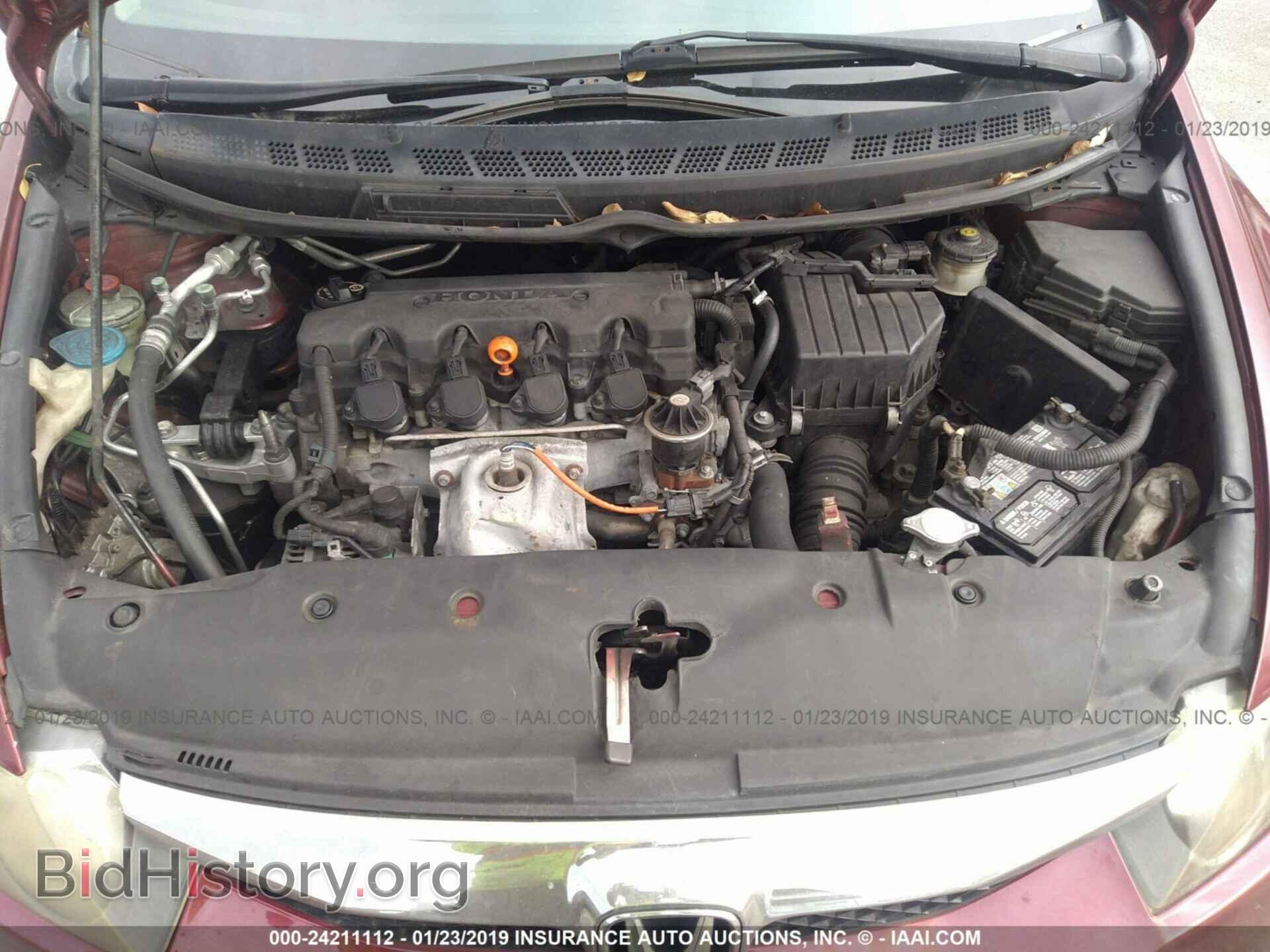 2011 HONDA CIVIC - VIN: 2HGFA1F68BH511139 - Фото 10
