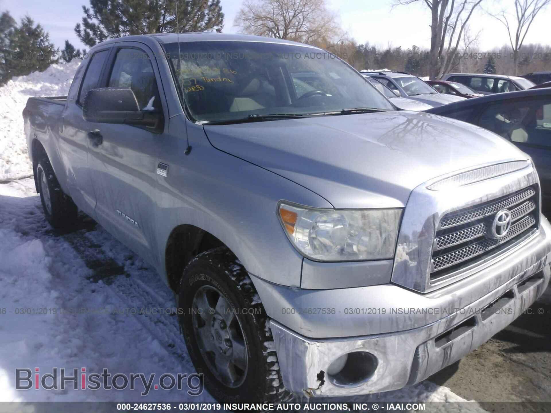 Photo 4A3AB46F54E143615 - MITSUBISHI GALANT 2004