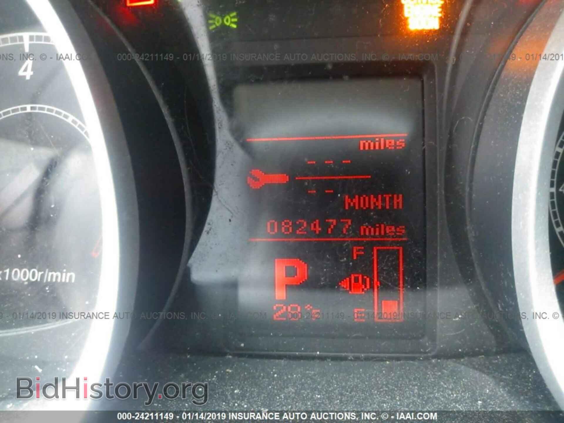 2014 MITSUBISHI LANCER - VIN: JA32U2FU9EU017798 - Фото 7