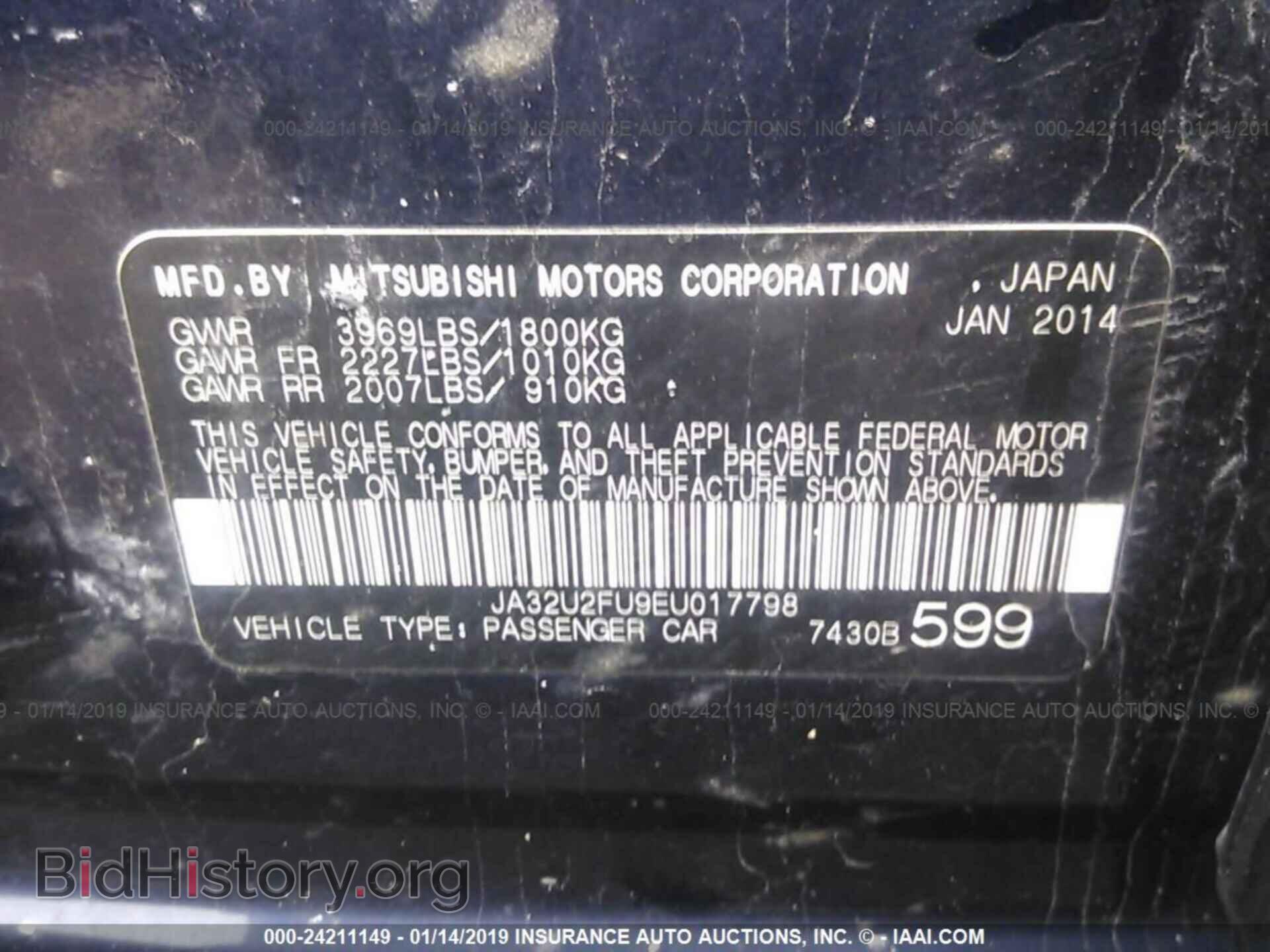 2014 MITSUBISHI LANCER - VIN: JA32U2FU9EU017798 - Фото 9