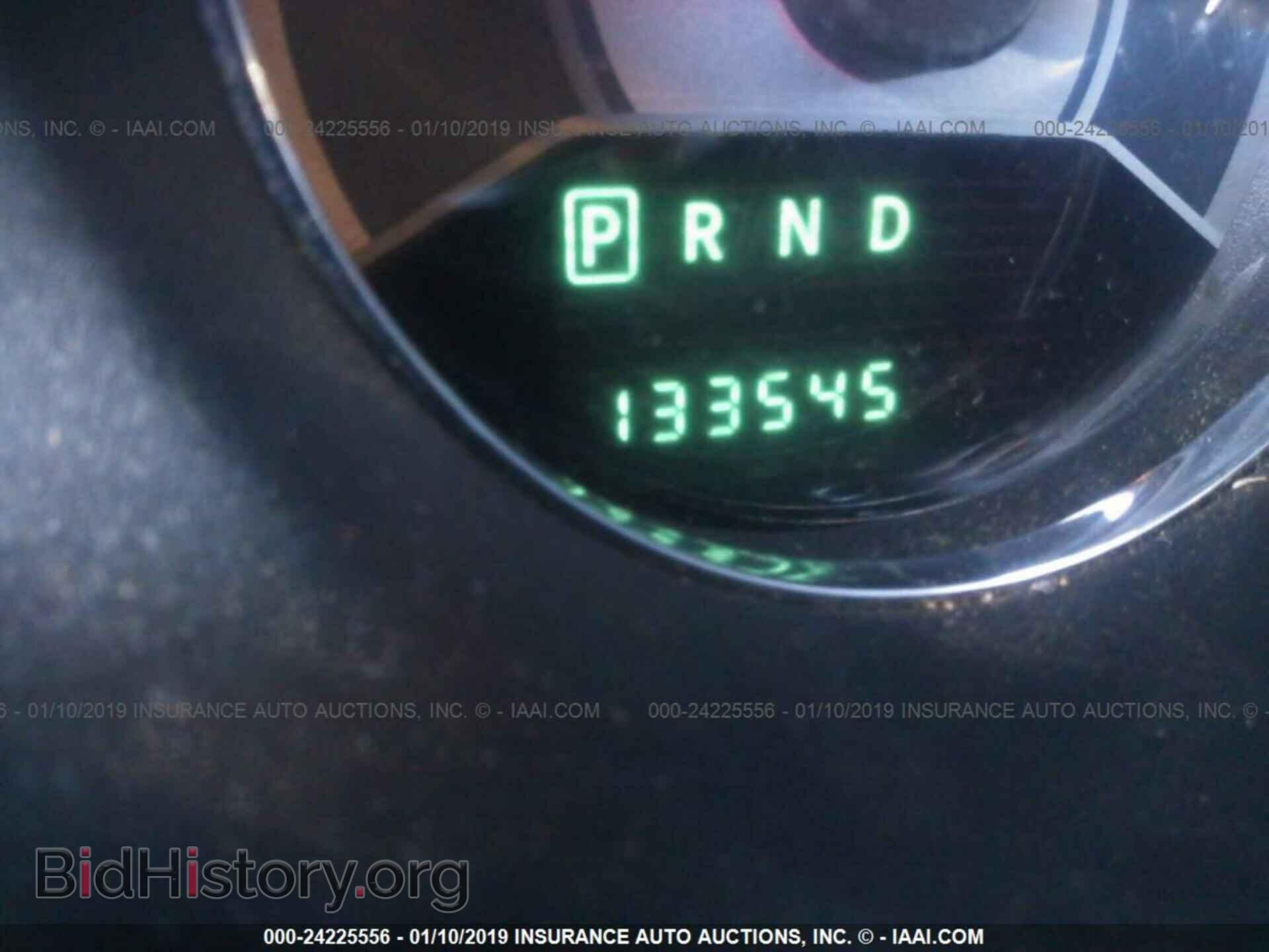 2014 CHRYSLER 200 - VIN: 1C3CCBAB5EN210544 - Photo 7