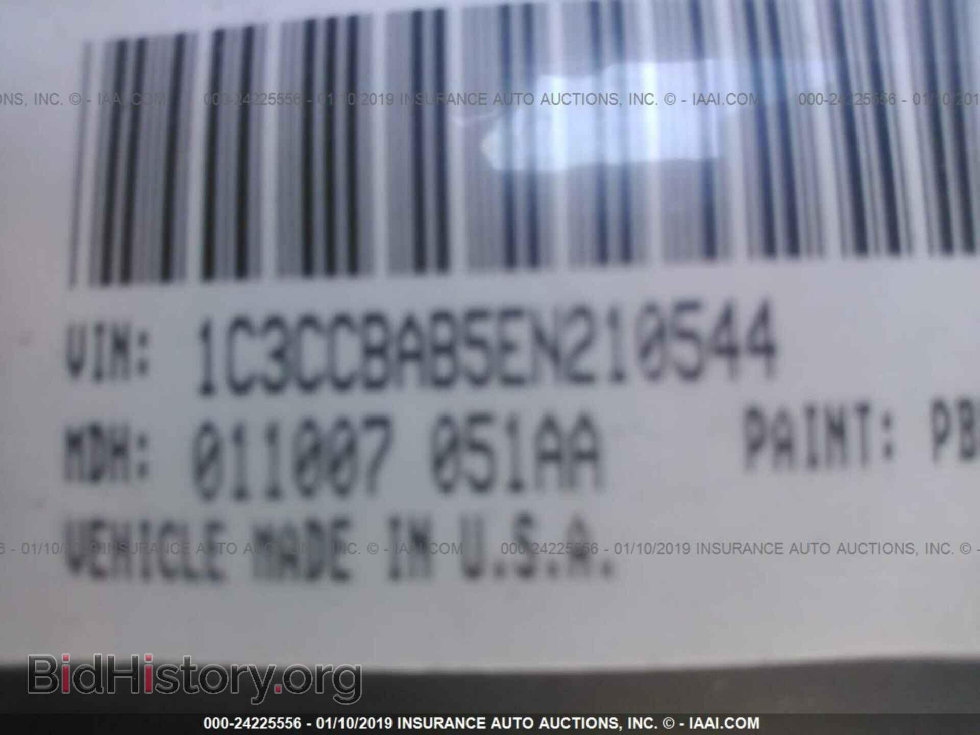 2014 CHRYSLER 200 - VIN: 1C3CCBAB5EN210544 - Photo 9
